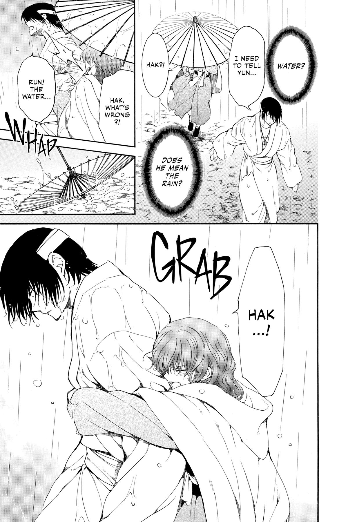 Yona of the Dawn Chapter 225 - Page 19