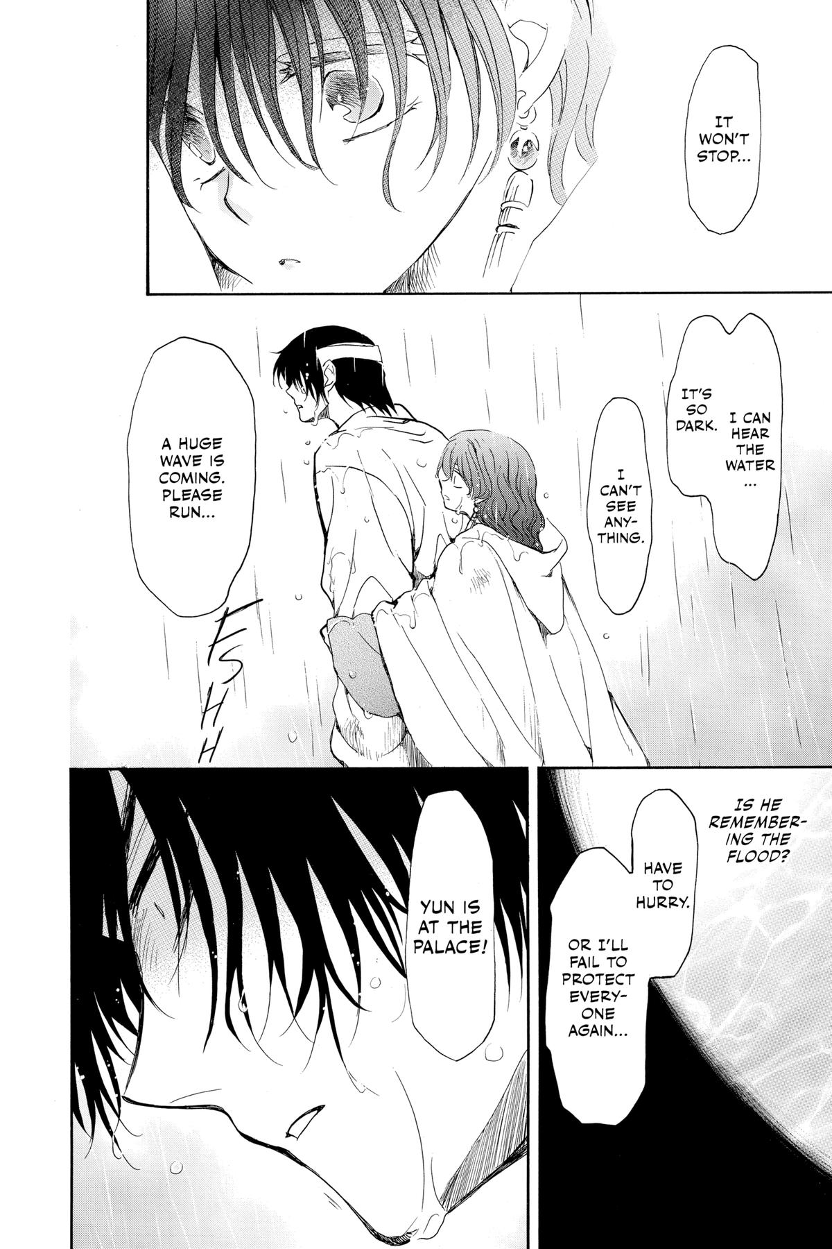 Yona of the Dawn Chapter 225 - Page 20