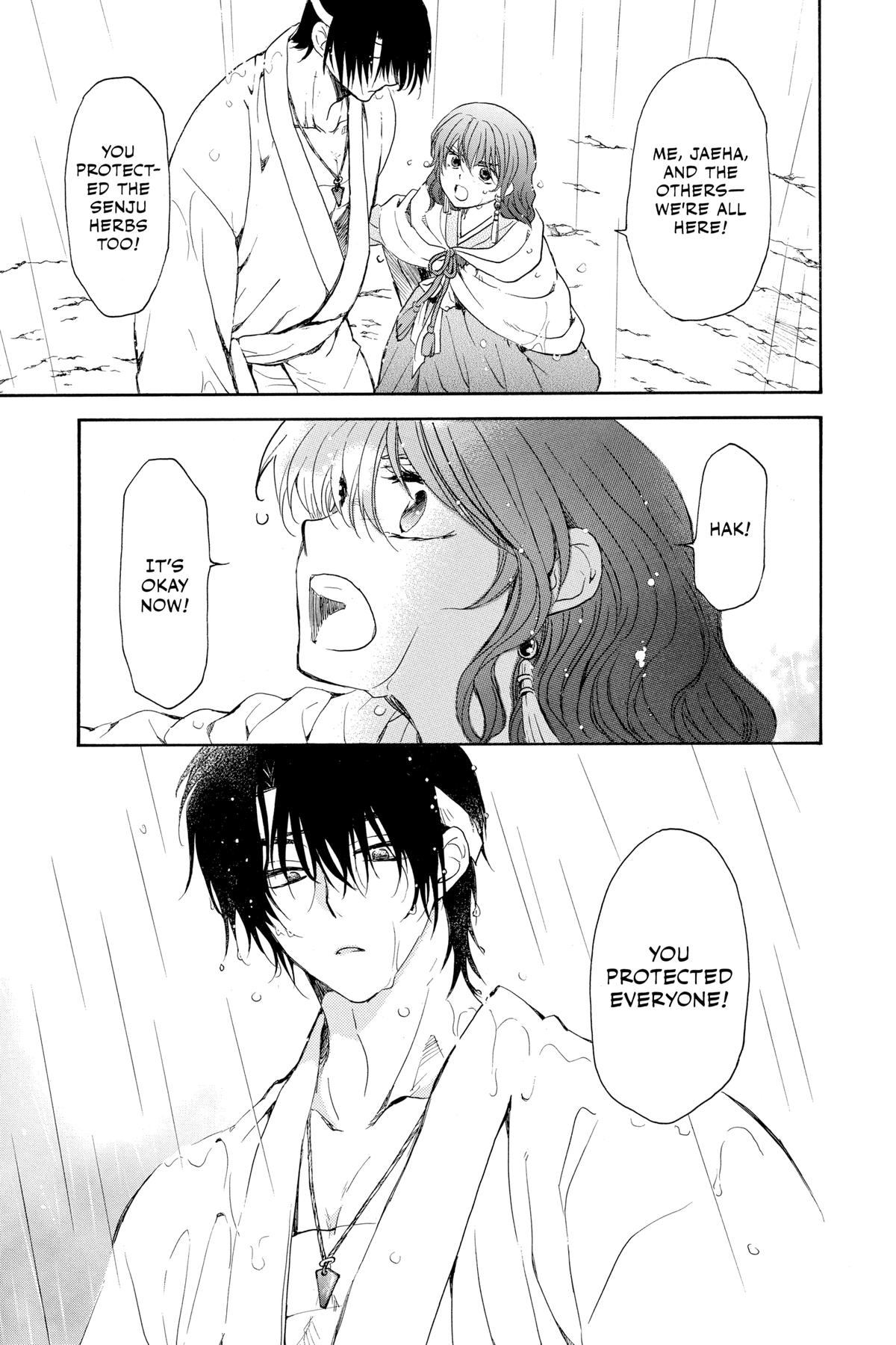 Yona of the Dawn Chapter 225 - Page 21