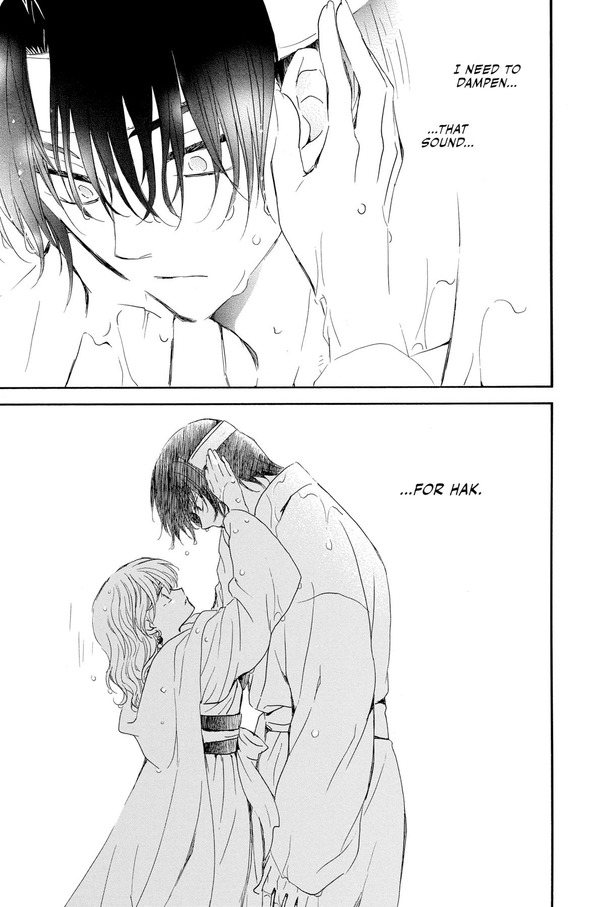 Yona of the Dawn Chapter 225 - Page 23