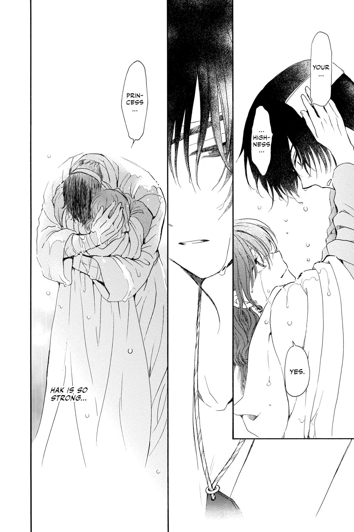 Yona of the Dawn Chapter 225 - Page 24