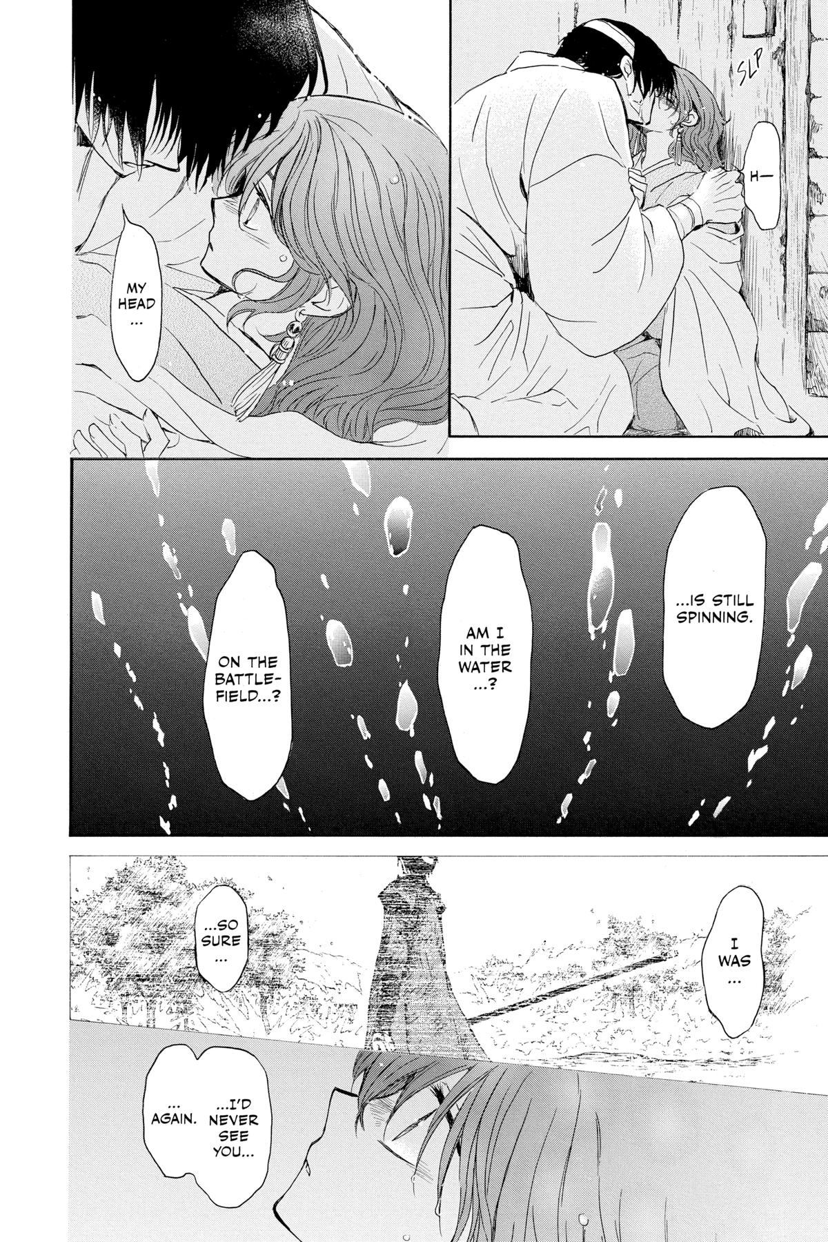 Yona of the Dawn Chapter 225 - Page 28