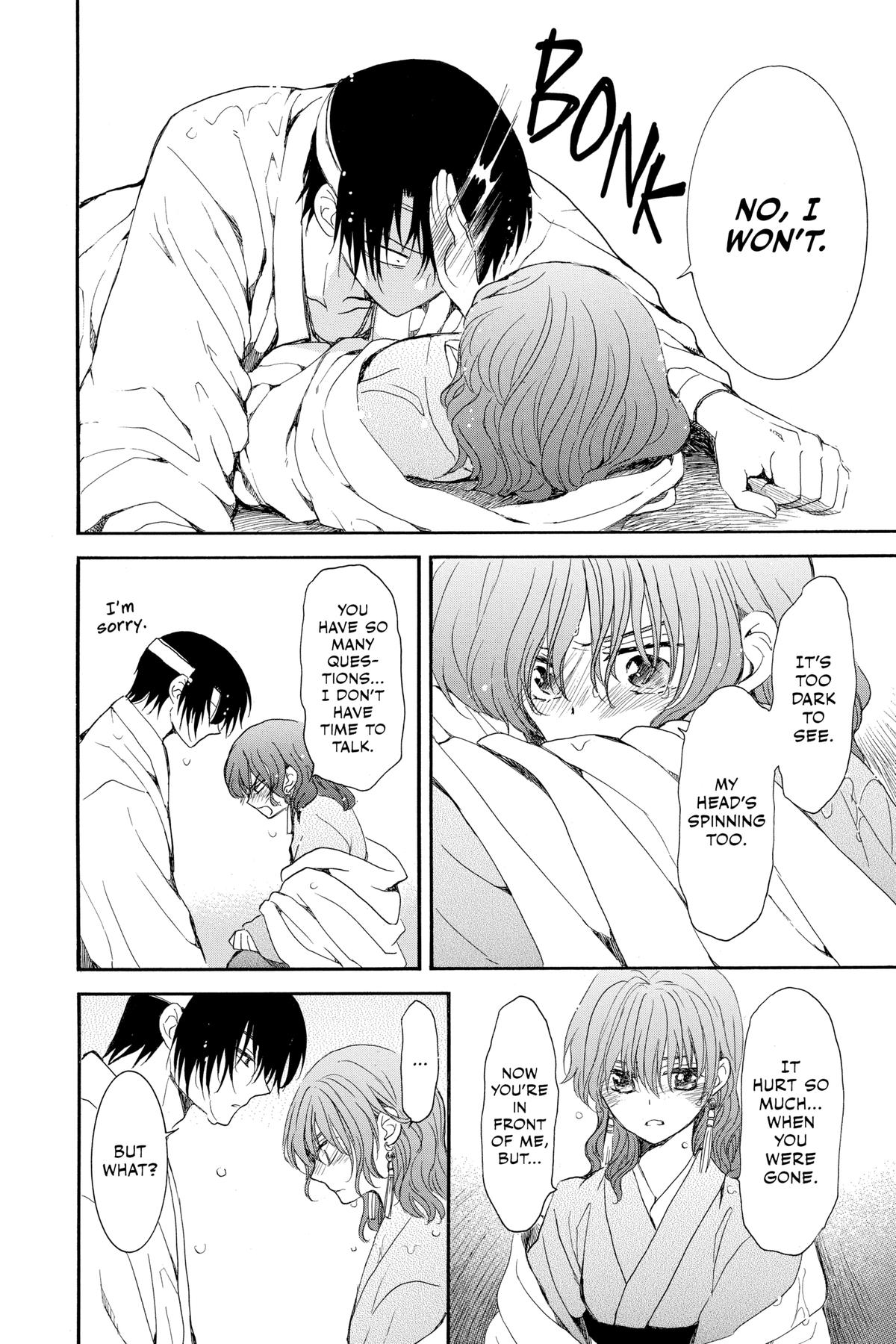 Yona of the Dawn Chapter 225 - Page 30