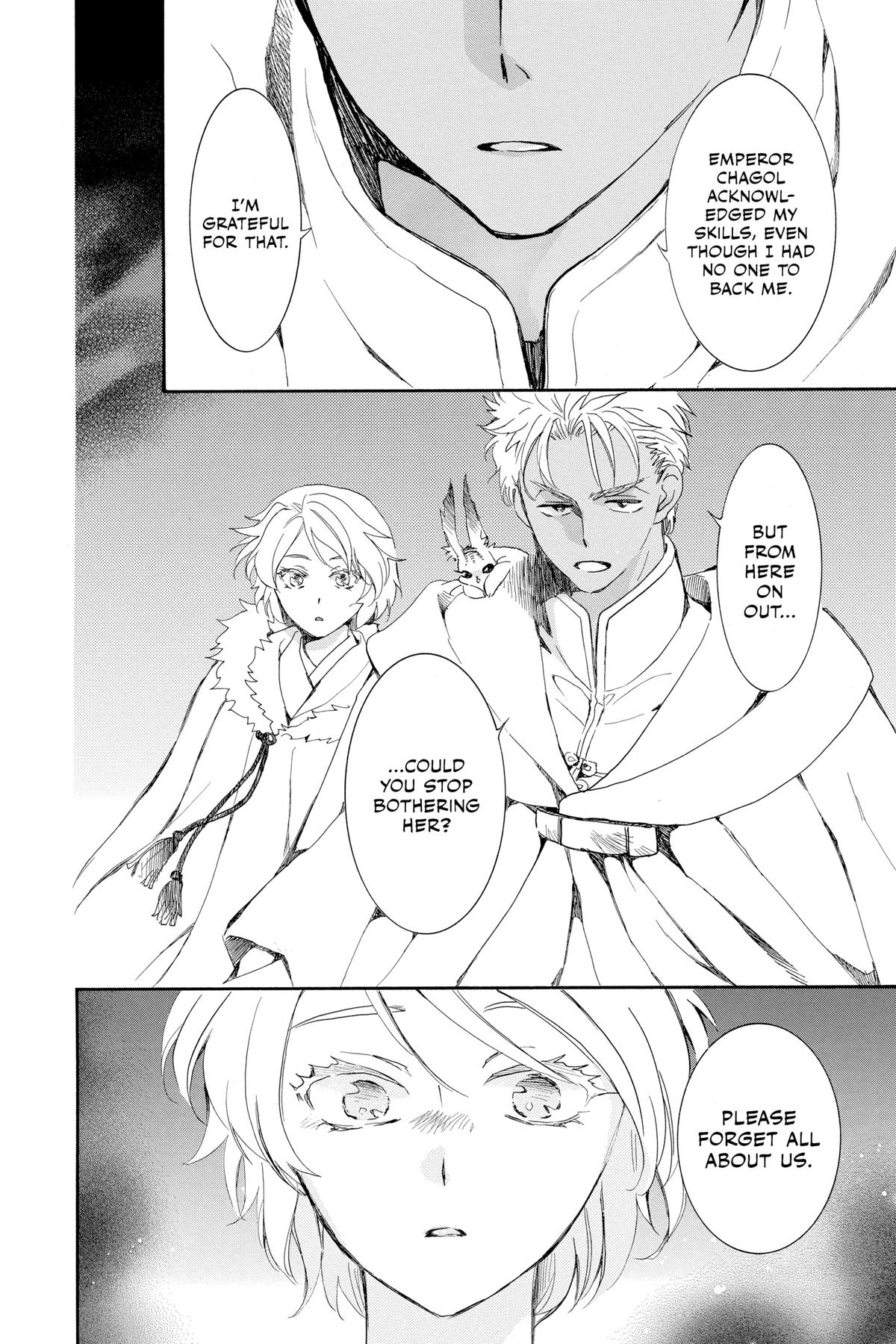 Yona of the Dawn Chapter 228 - Page 4