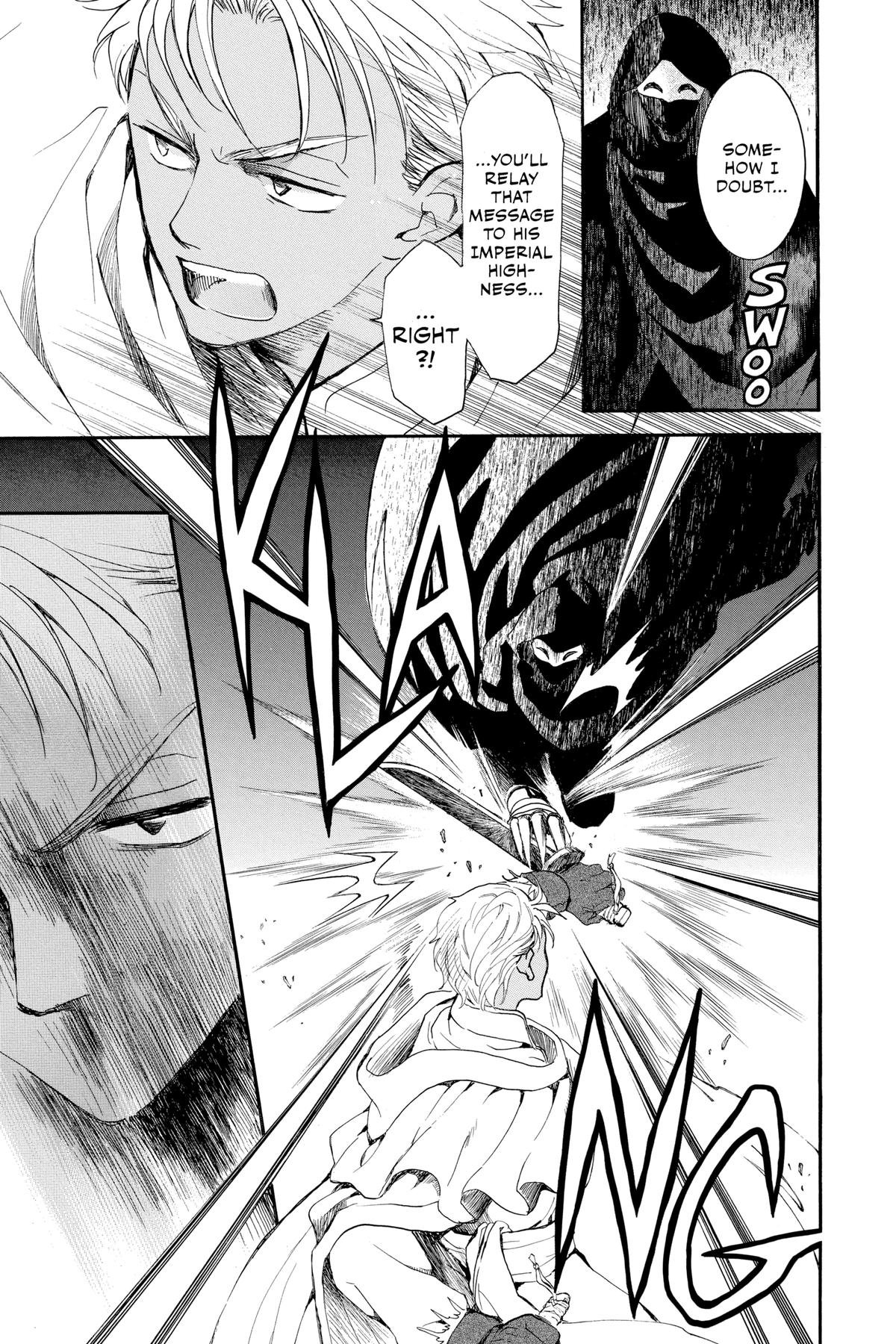 Yona of the Dawn Chapter 228 - Page 5