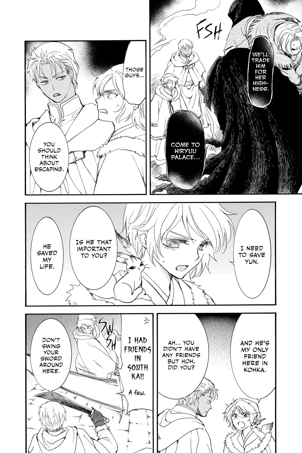 Yona of the Dawn Chapter 228 - Page 8