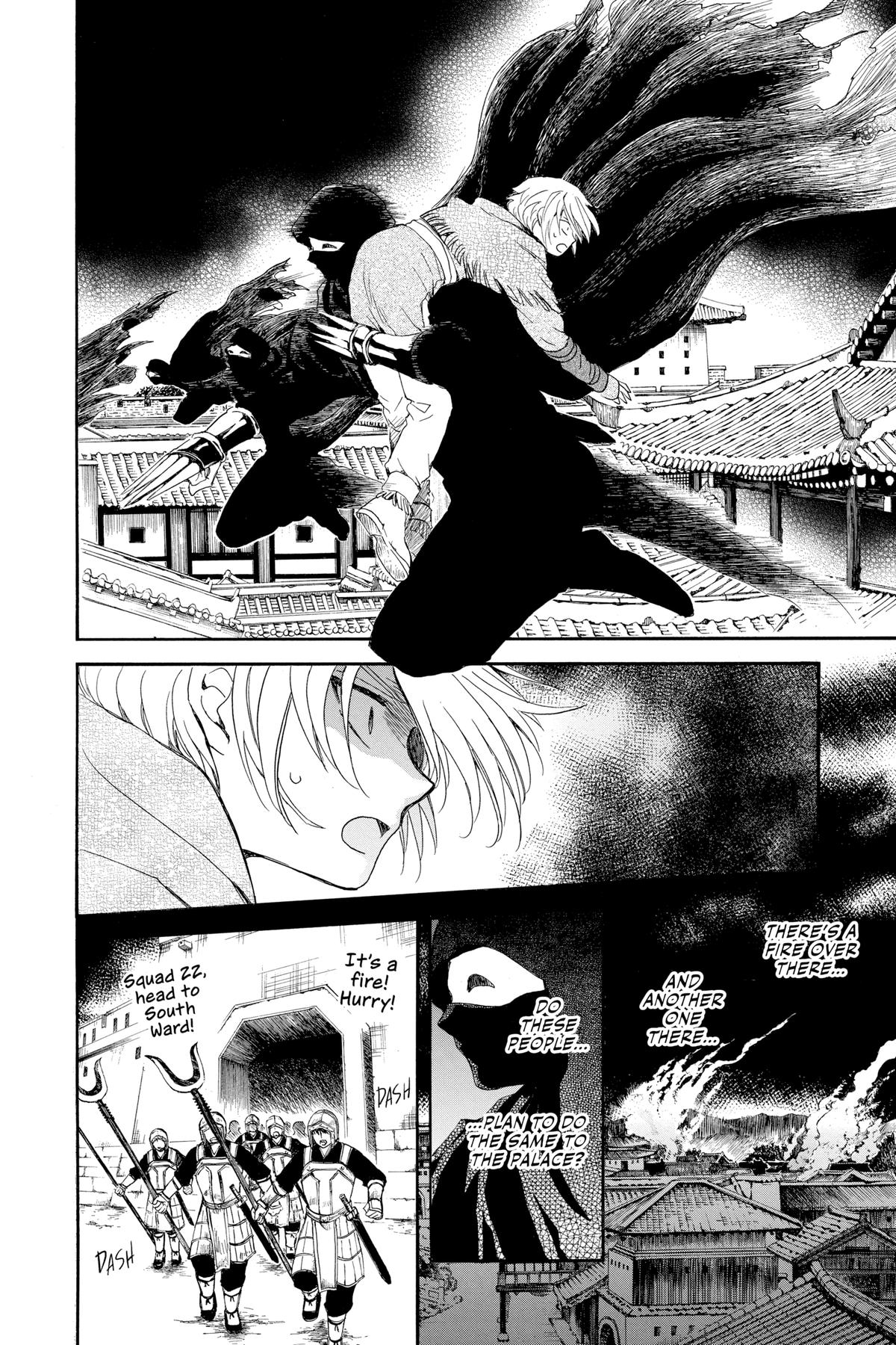 Yona of the Dawn Chapter 228 - Page 12