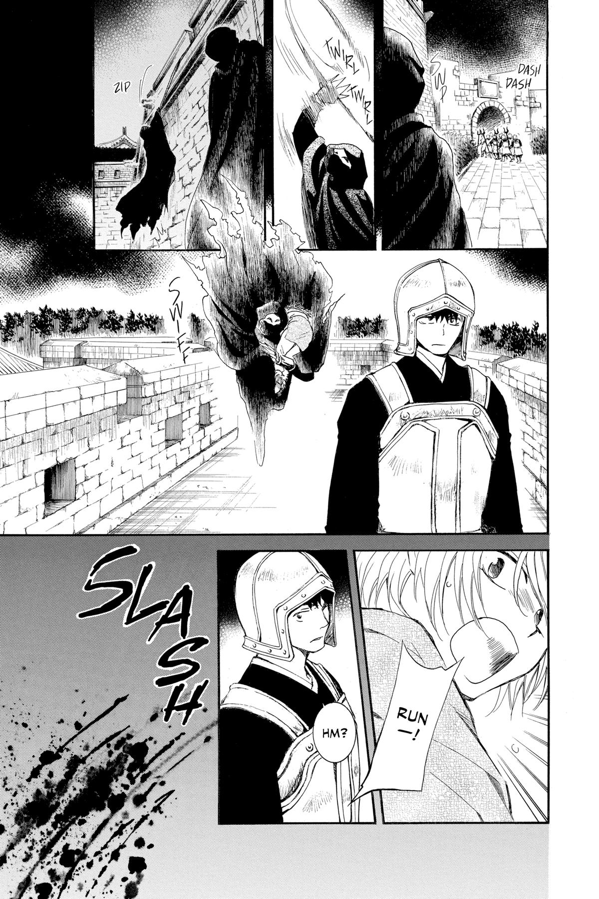 Yona of the Dawn Chapter 228 - Page 13