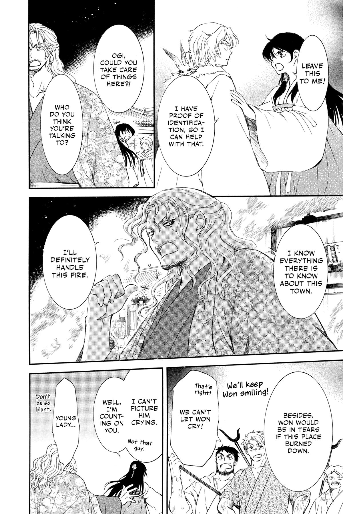 Yona of the Dawn Chapter 228 - Page 16