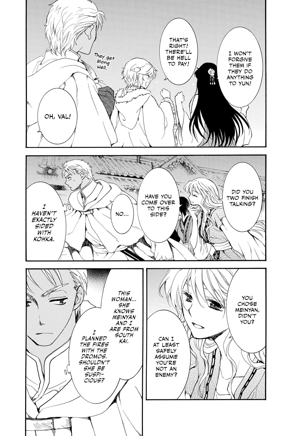 Yona of the Dawn Chapter 228 - Page 17