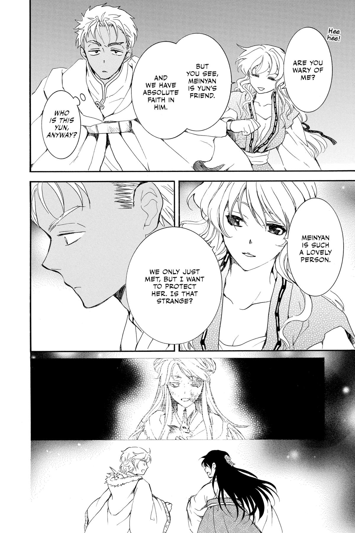 Yona of the Dawn Chapter 228 - Page 18