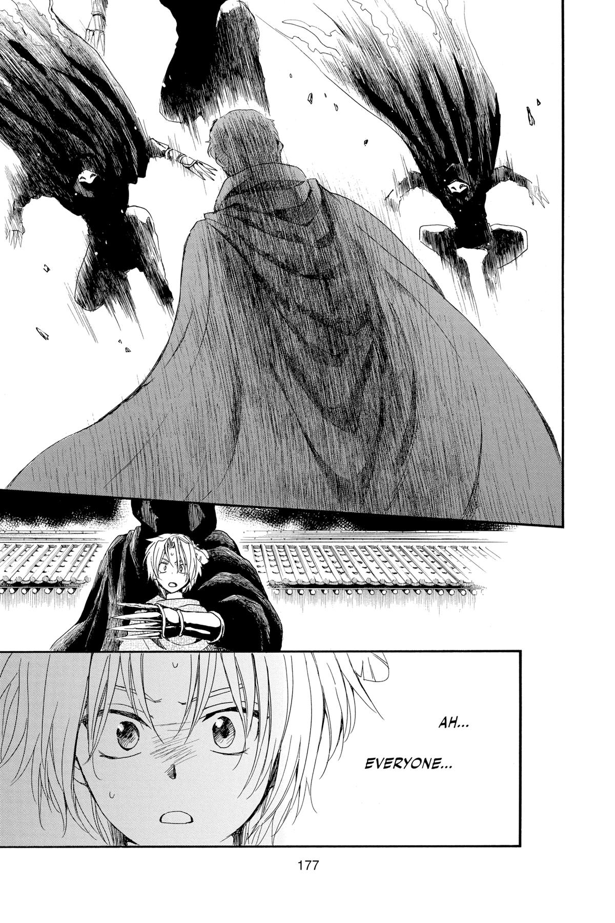 Yona of the Dawn Chapter 228 - Page 23