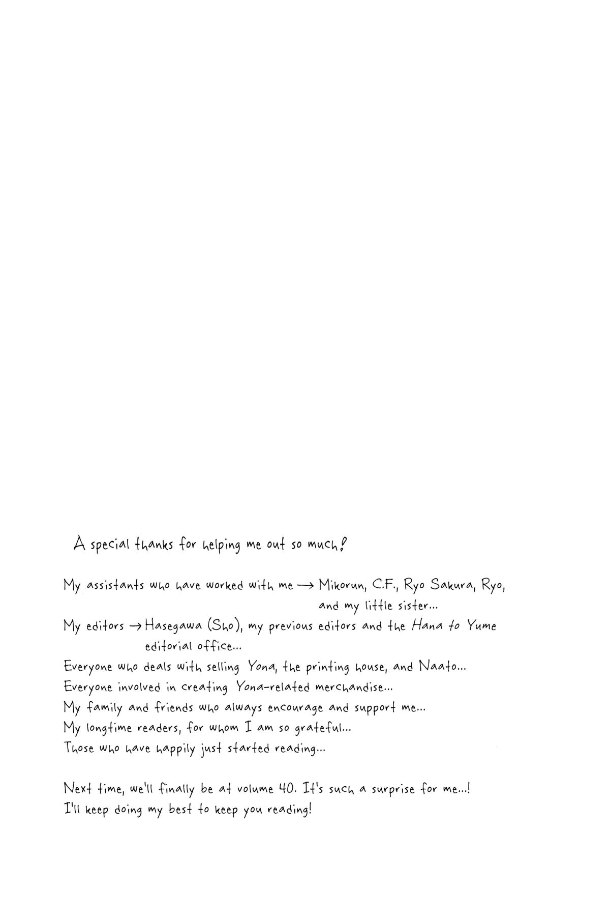 Yona of the Dawn Chapter 228 - Page 25