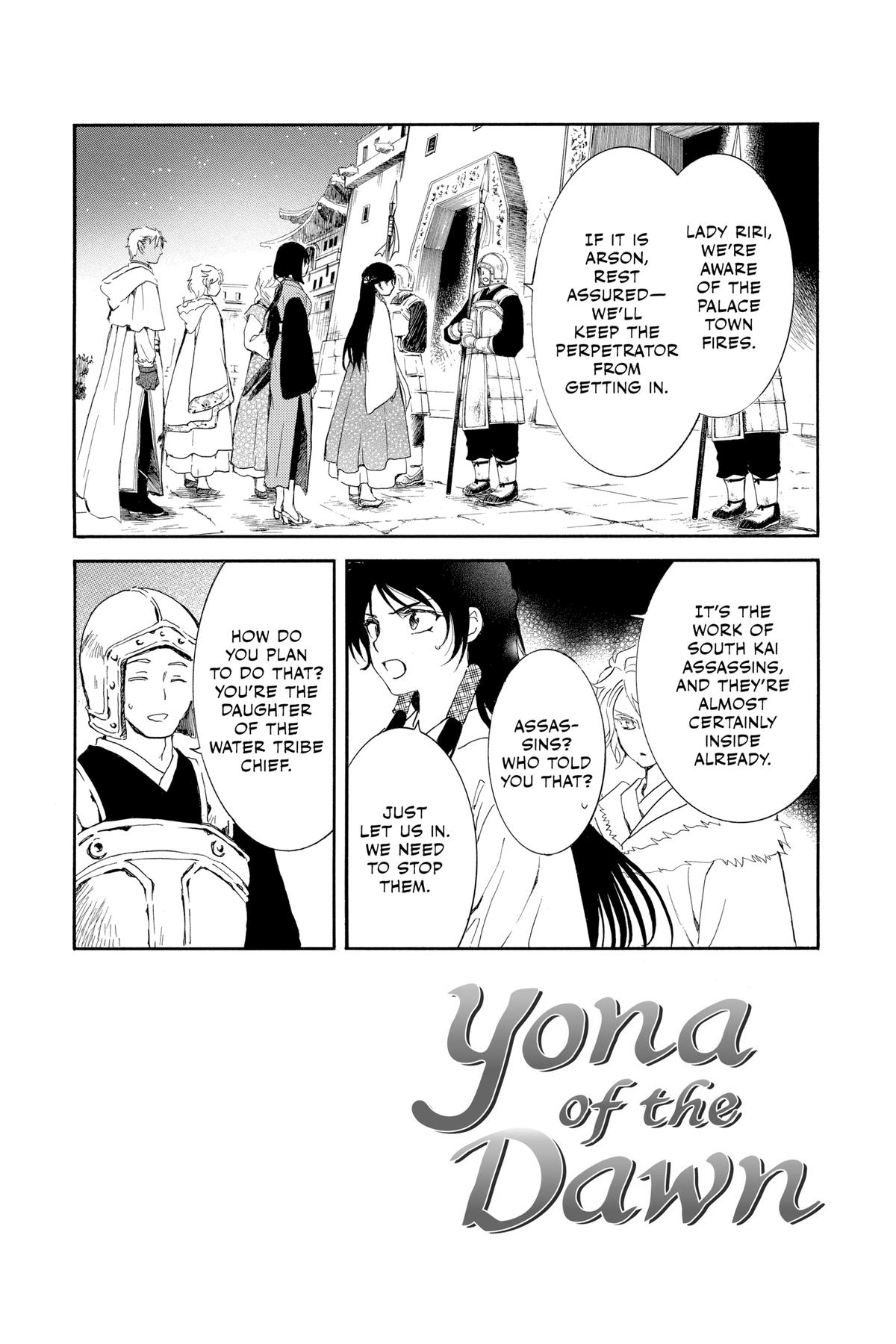 Yona of the Dawn Chapter 229 - Page 5