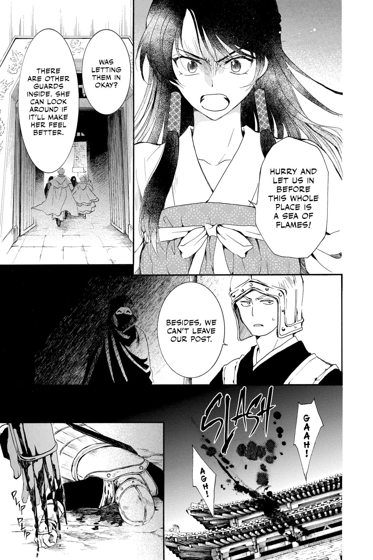 Yona of the Dawn Chapter 229 - Page 6