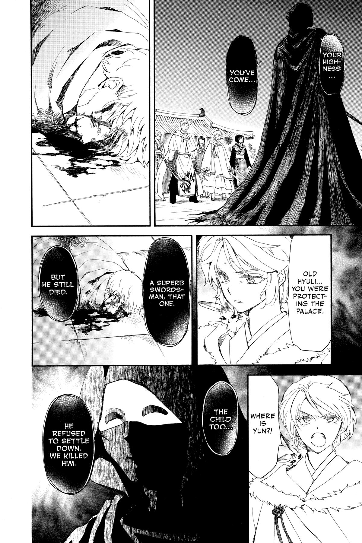 Yona of the Dawn Chapter 229 - Page 9