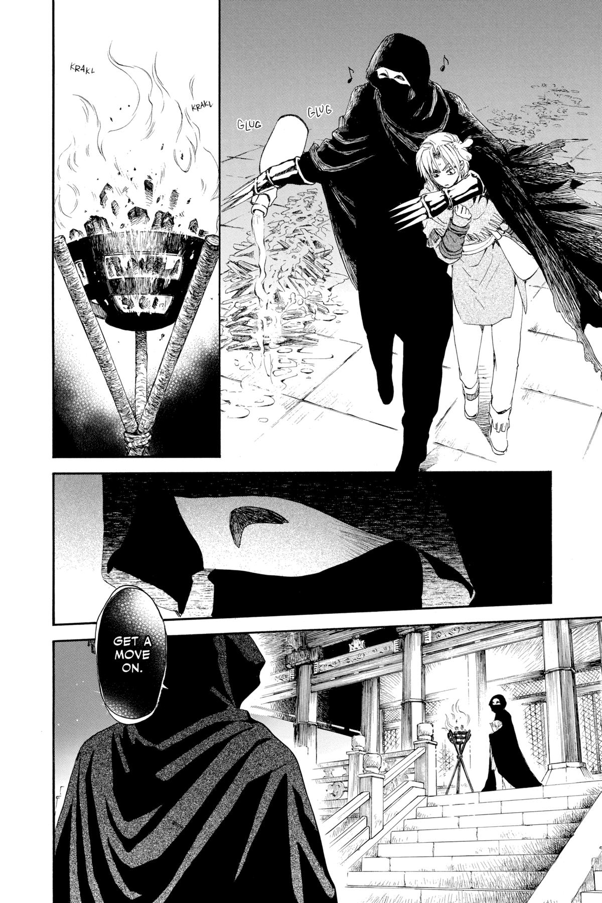 Yona of the Dawn Chapter 229 - Page 17