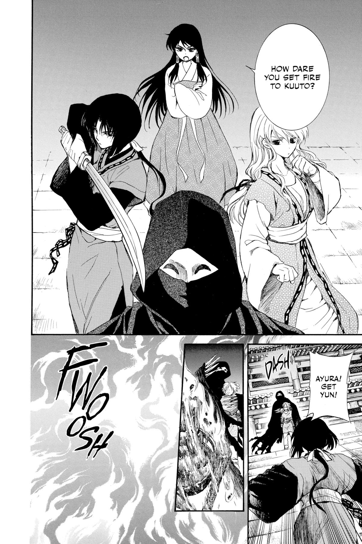 Yona of the Dawn Chapter 229 - Page 19