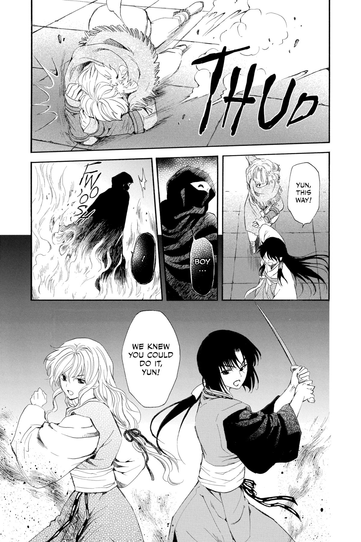 Yona of the Dawn Chapter 229 - Page 24