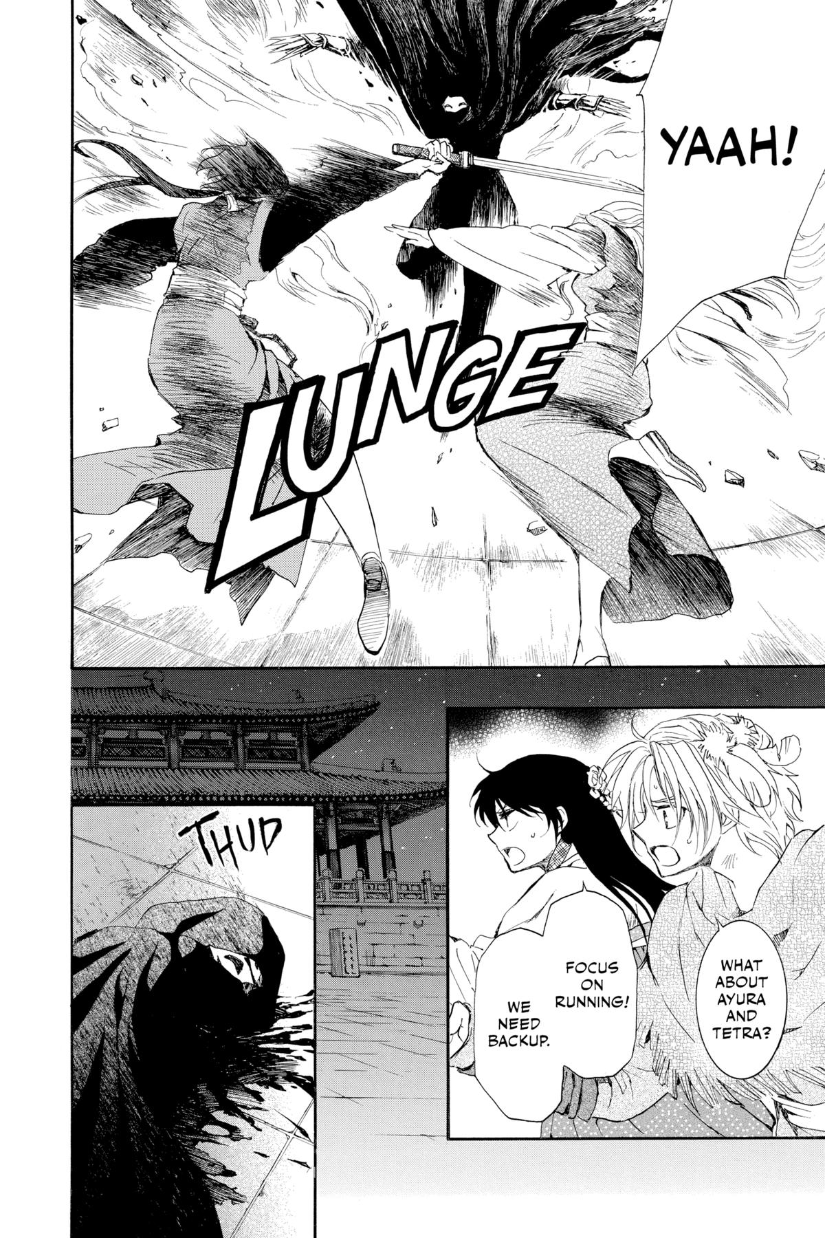 Yona of the Dawn Chapter 229 - Page 25