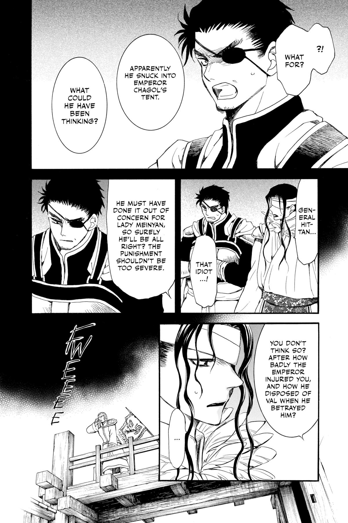 Yona of the Dawn Chapter 234 - Page 4