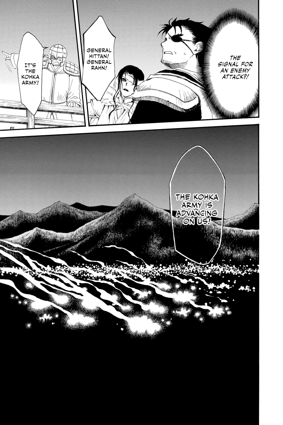 Yona of the Dawn Chapter 234 - Page 5