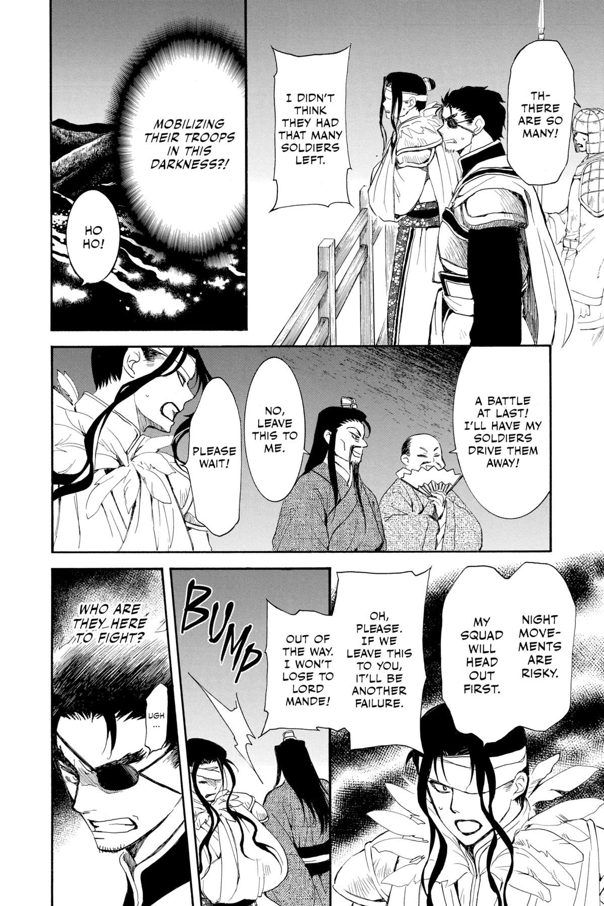 Yona of the Dawn Chapter 234 - Page 6