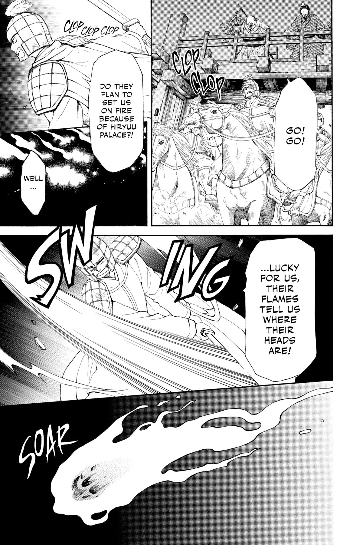 Yona of the Dawn Chapter 234 - Page 7