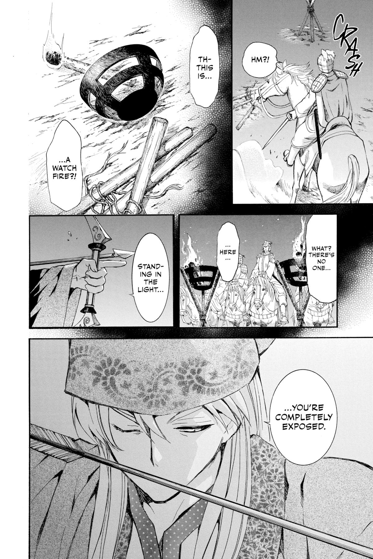 Yona of the Dawn Chapter 234 - Page 8