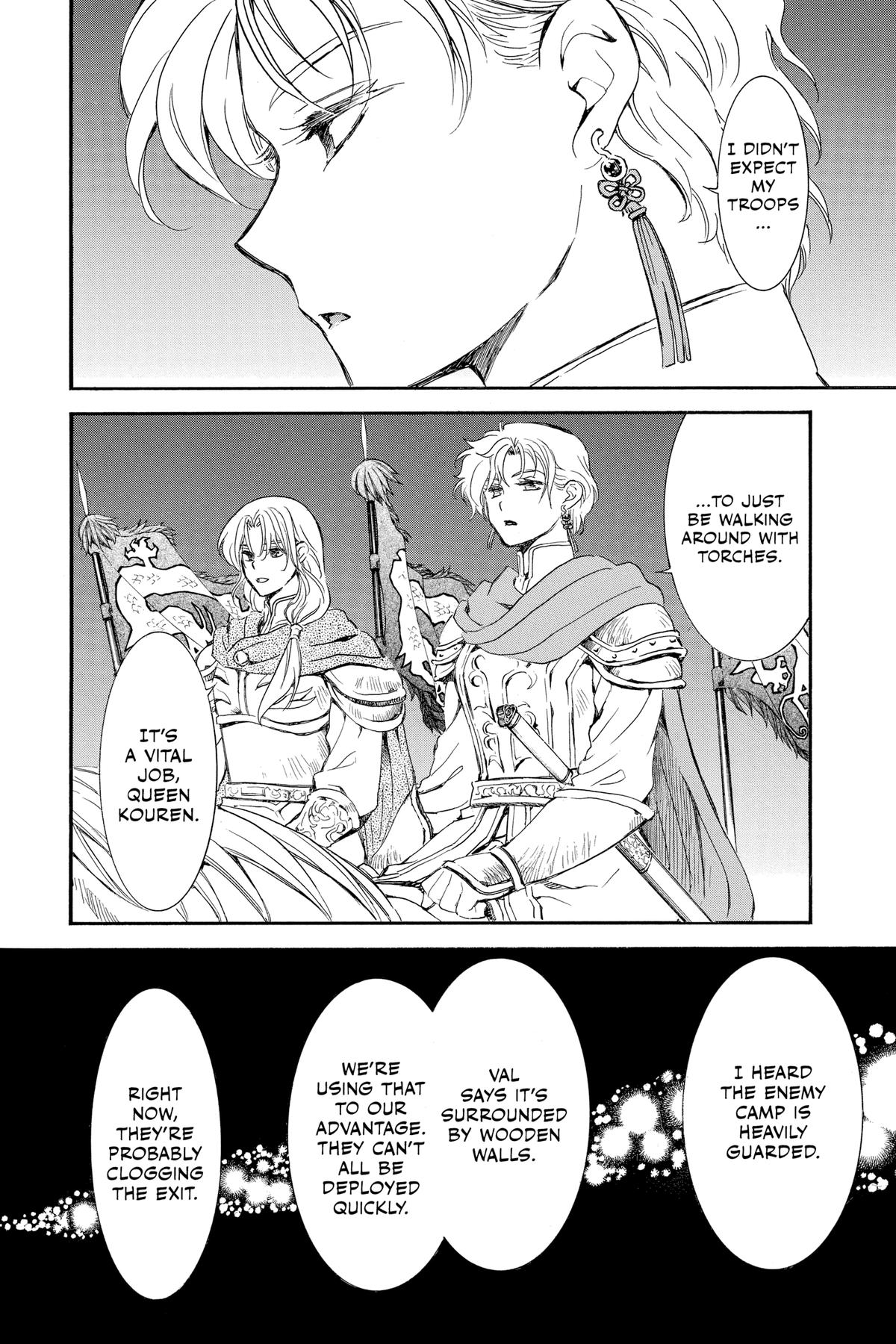 Yona of the Dawn Chapter 234 - Page 10