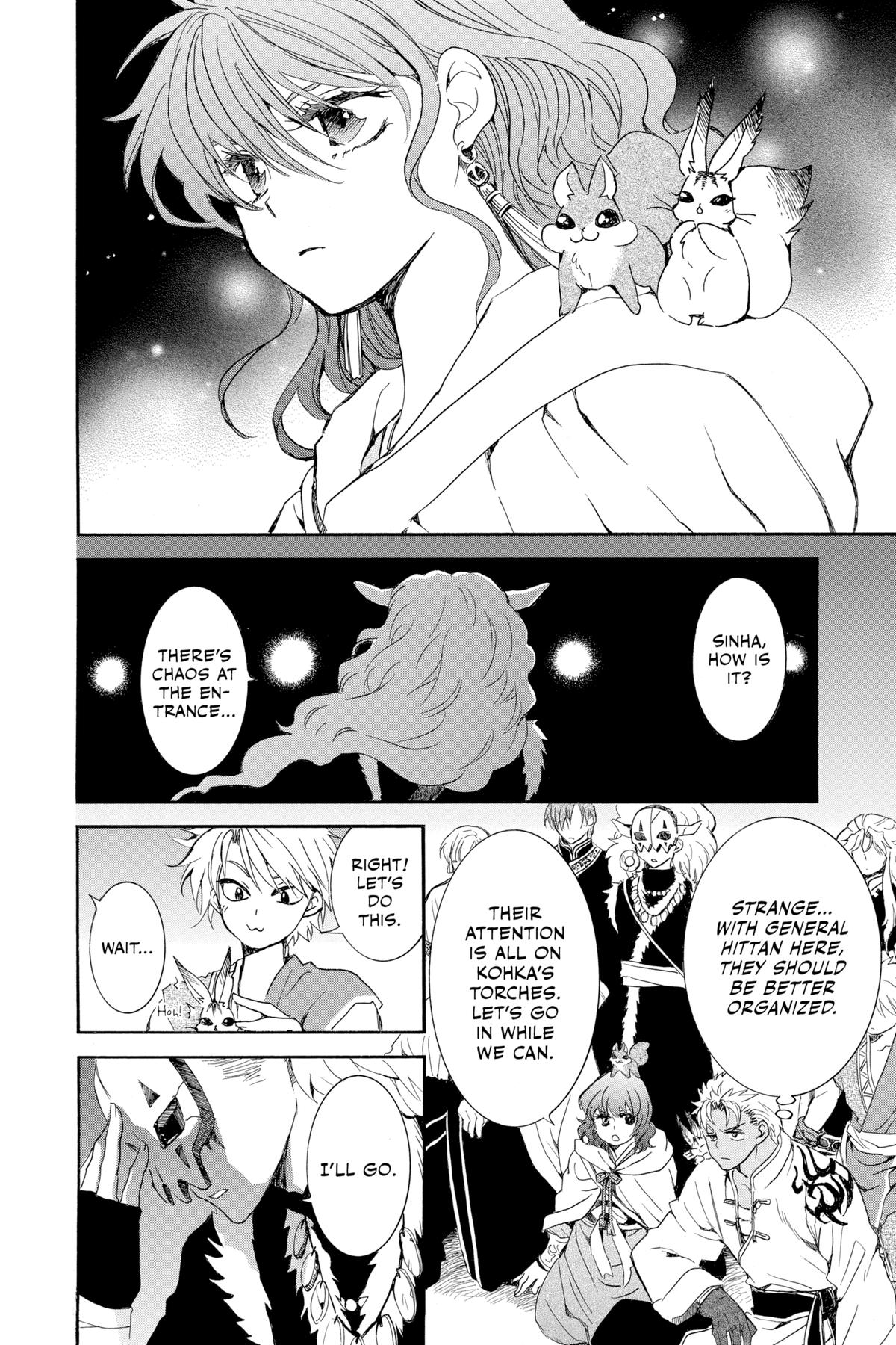 Yona of the Dawn Chapter 234 - Page 12