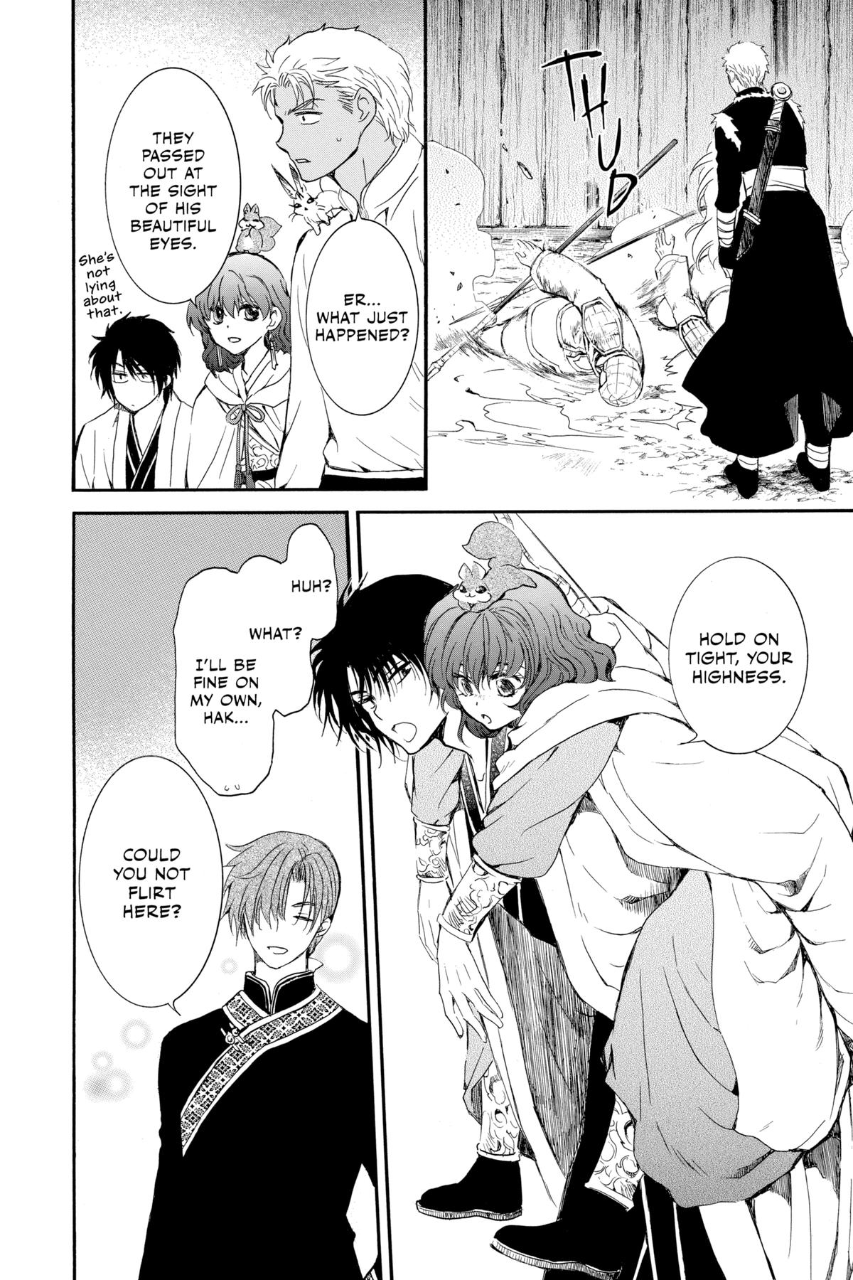 Yona of the Dawn Chapter 234 - Page 14