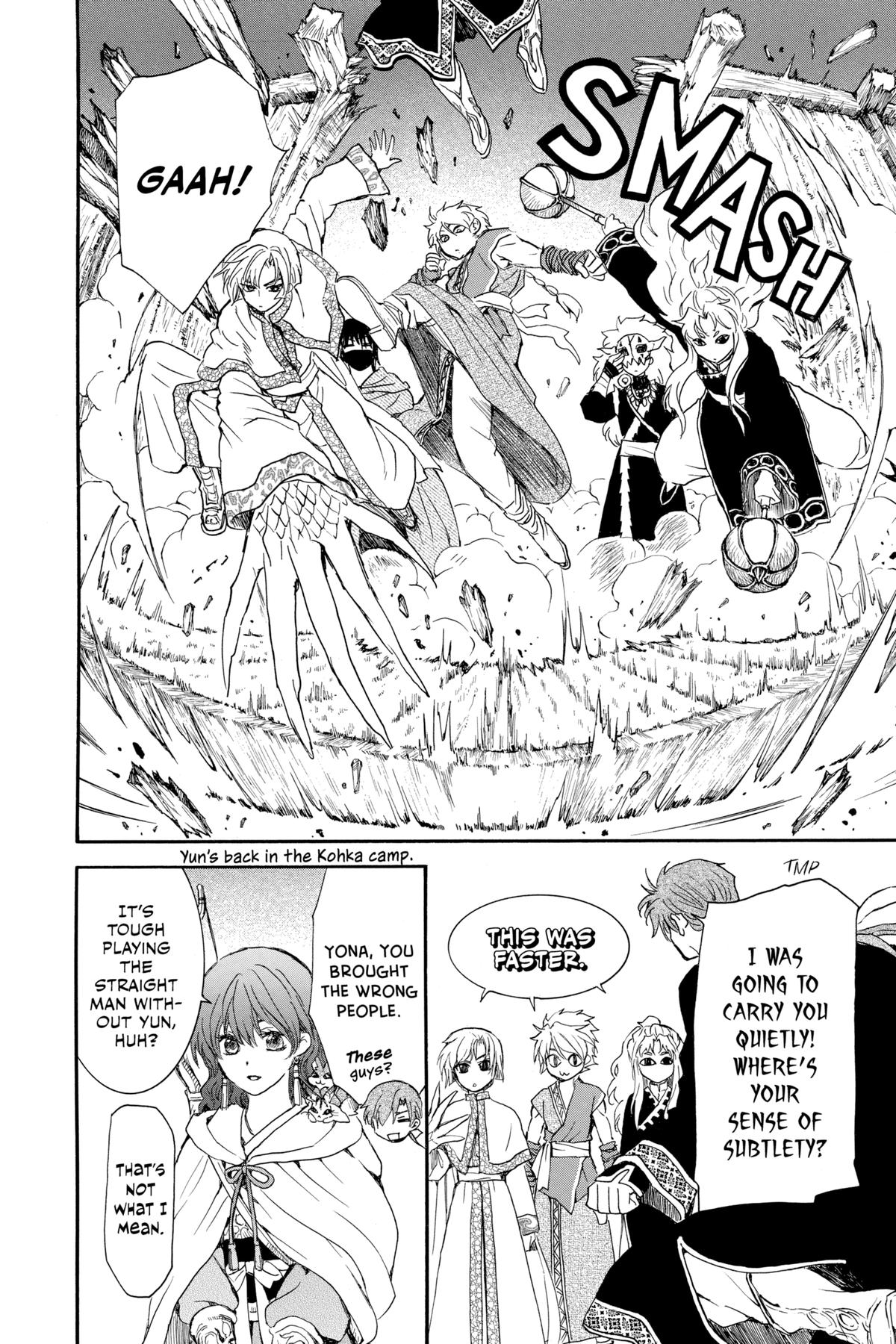 Yona of the Dawn Chapter 234 - Page 16