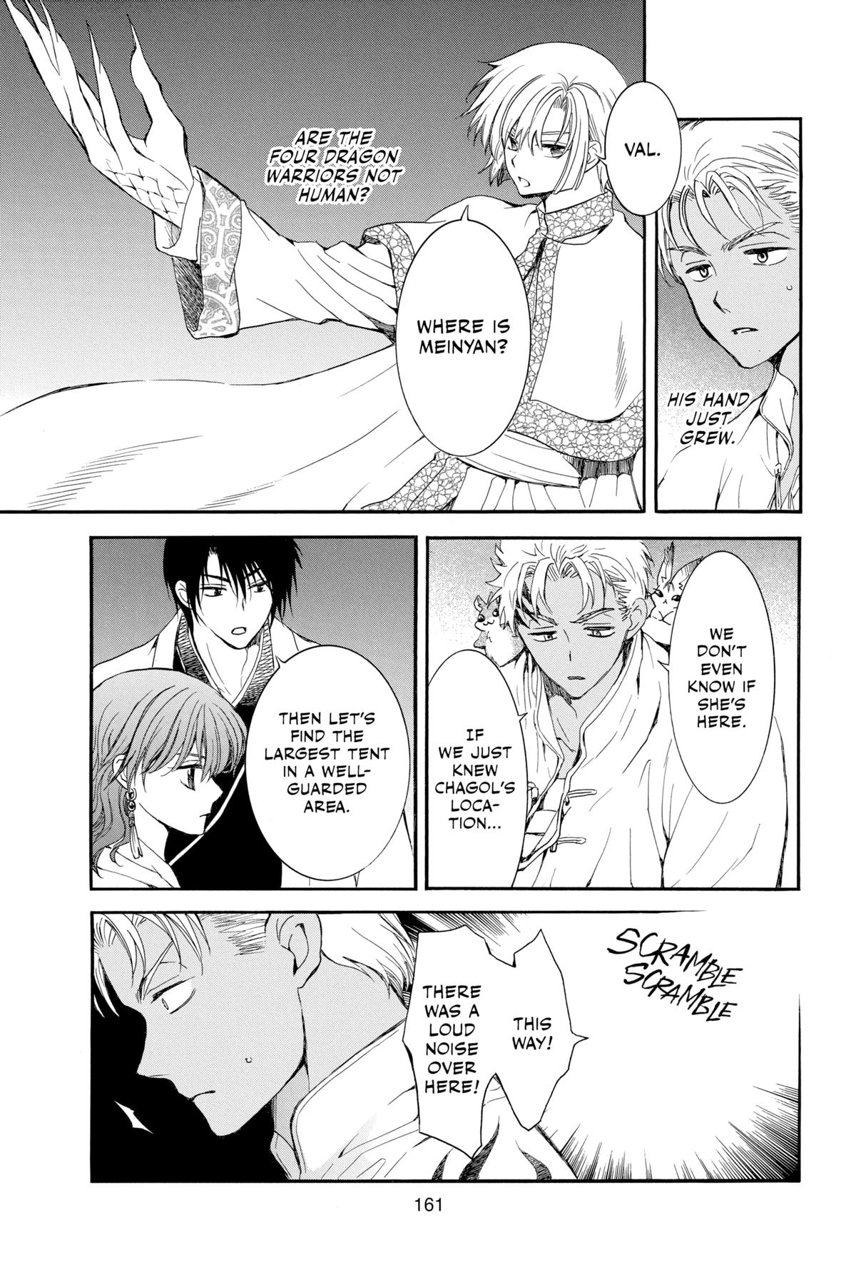 Yona of the Dawn Chapter 234 - Page 17