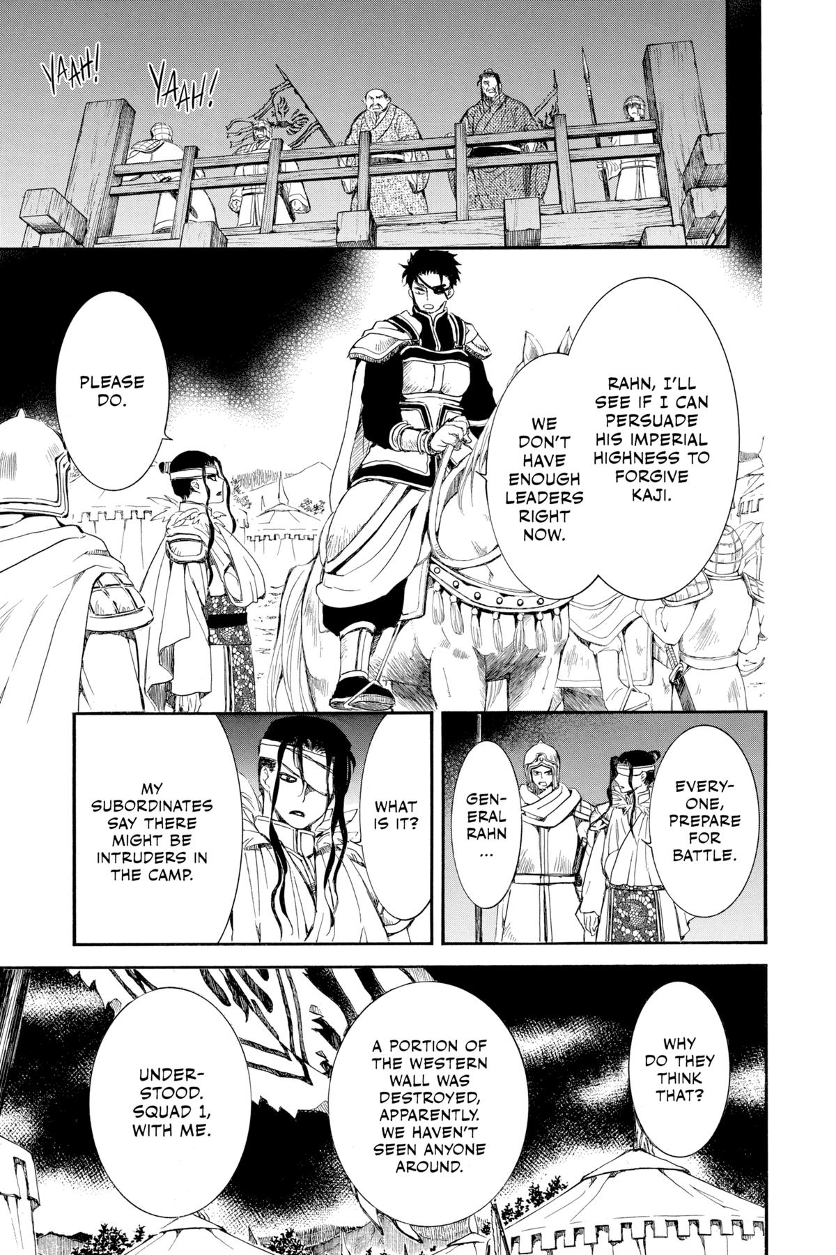 Yona of the Dawn Chapter 234 - Page 19