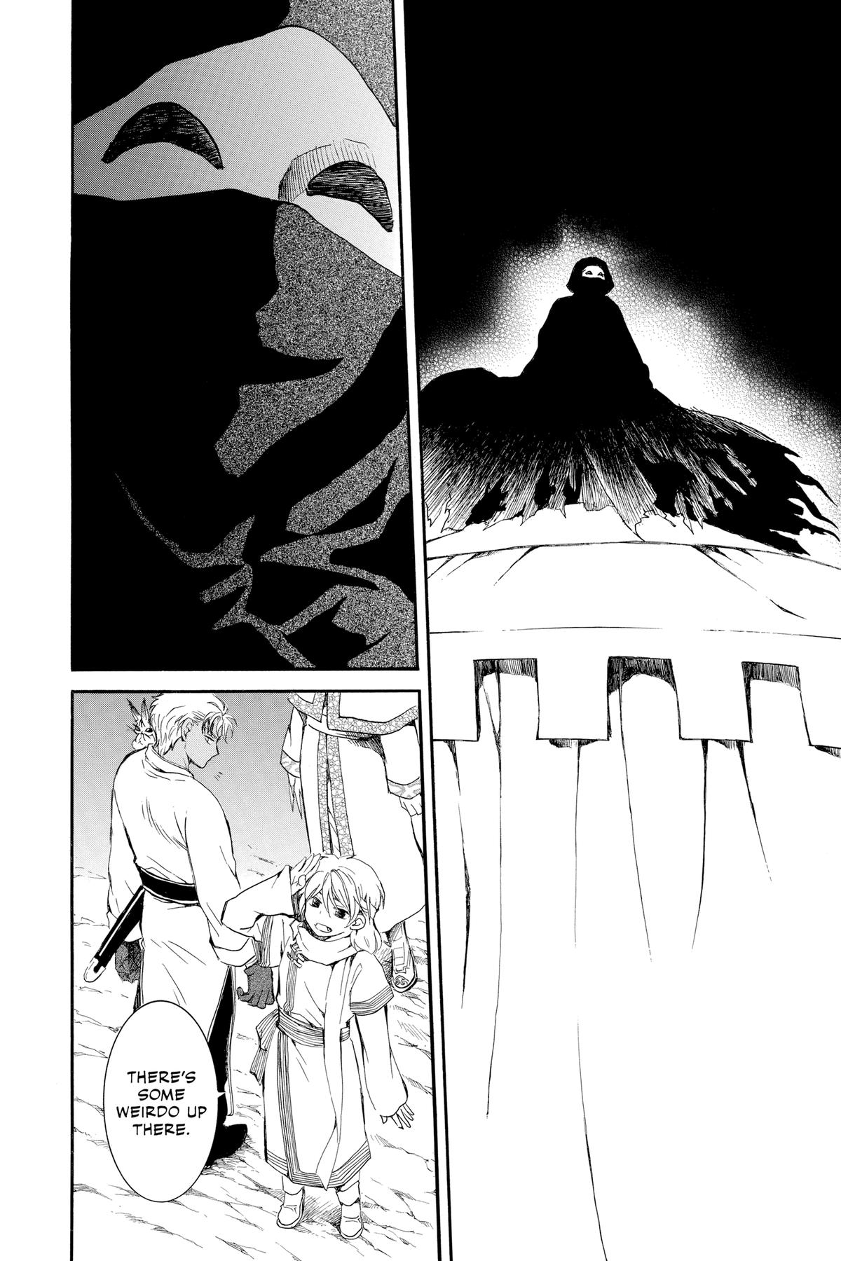 Yona of the Dawn Chapter 234 - Page 22