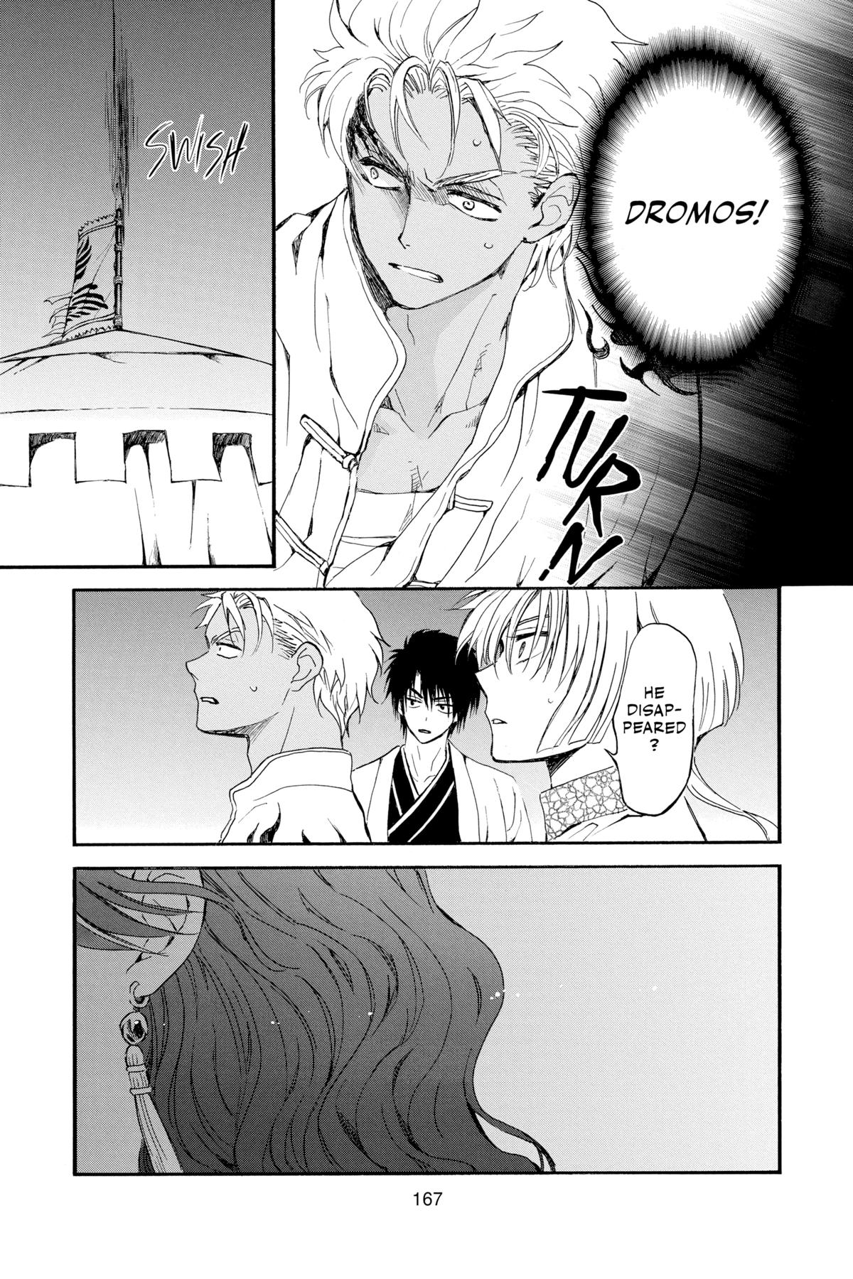 Yona of the Dawn Chapter 234 - Page 23