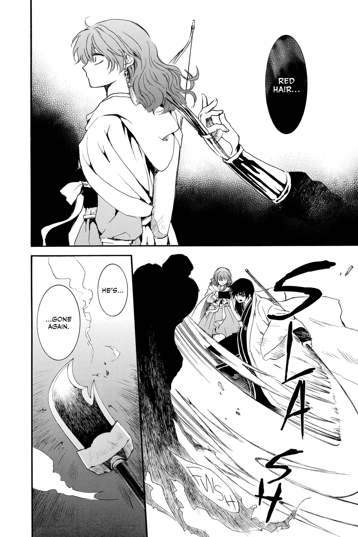 Yona of the Dawn Chapter 234 - Page 24