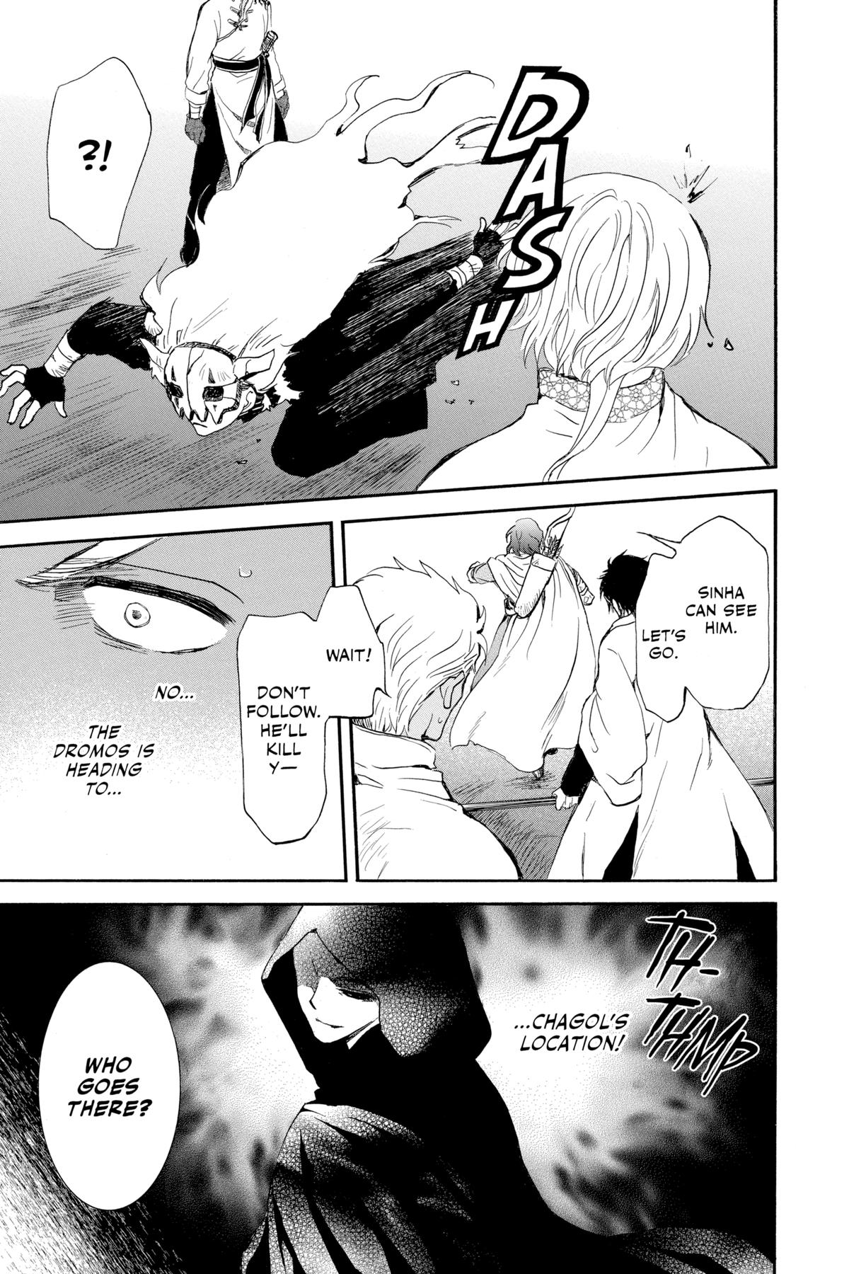 Yona of the Dawn Chapter 234 - Page 25