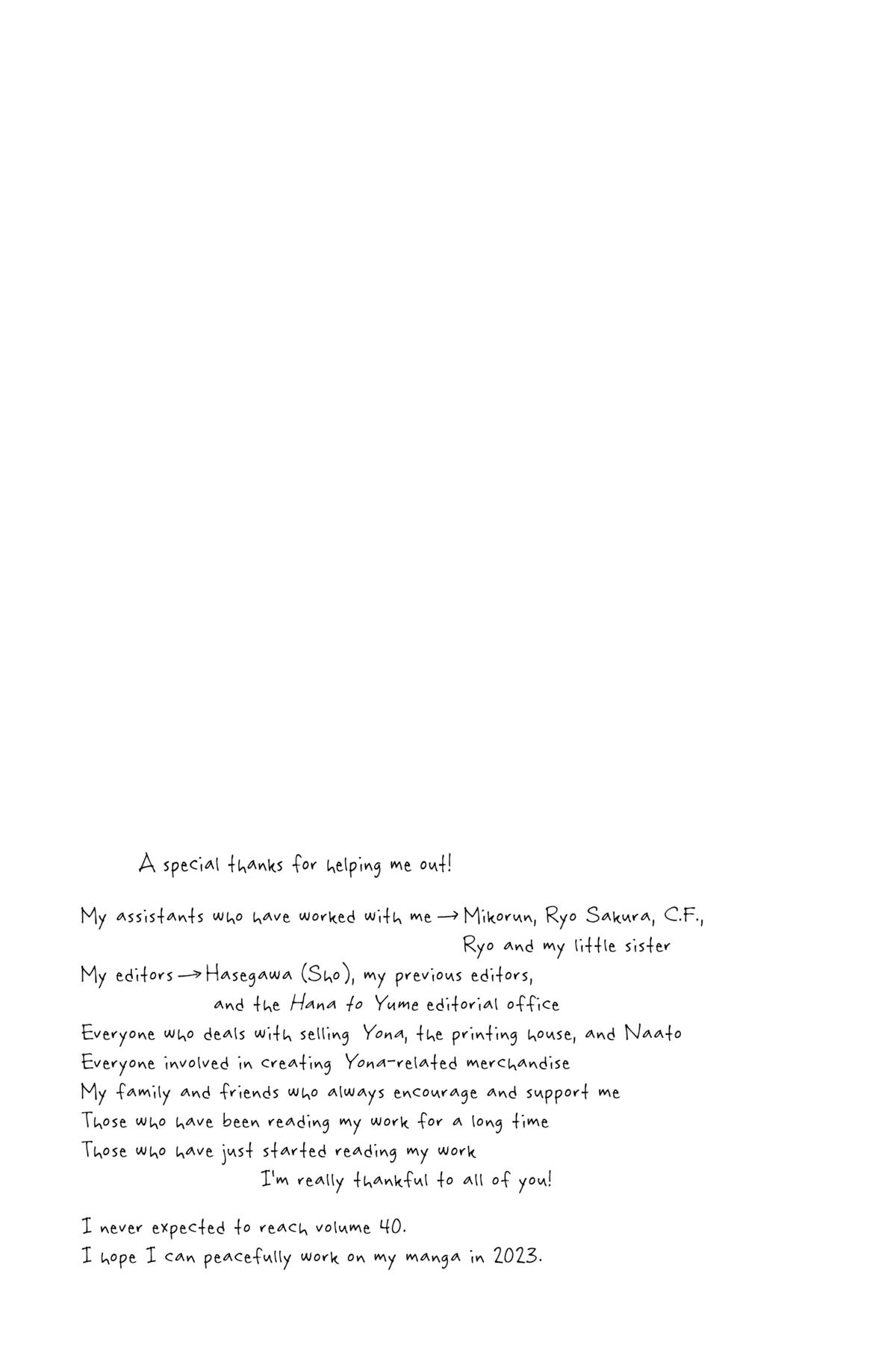 Yona of the Dawn Chapter 234 - Page 29