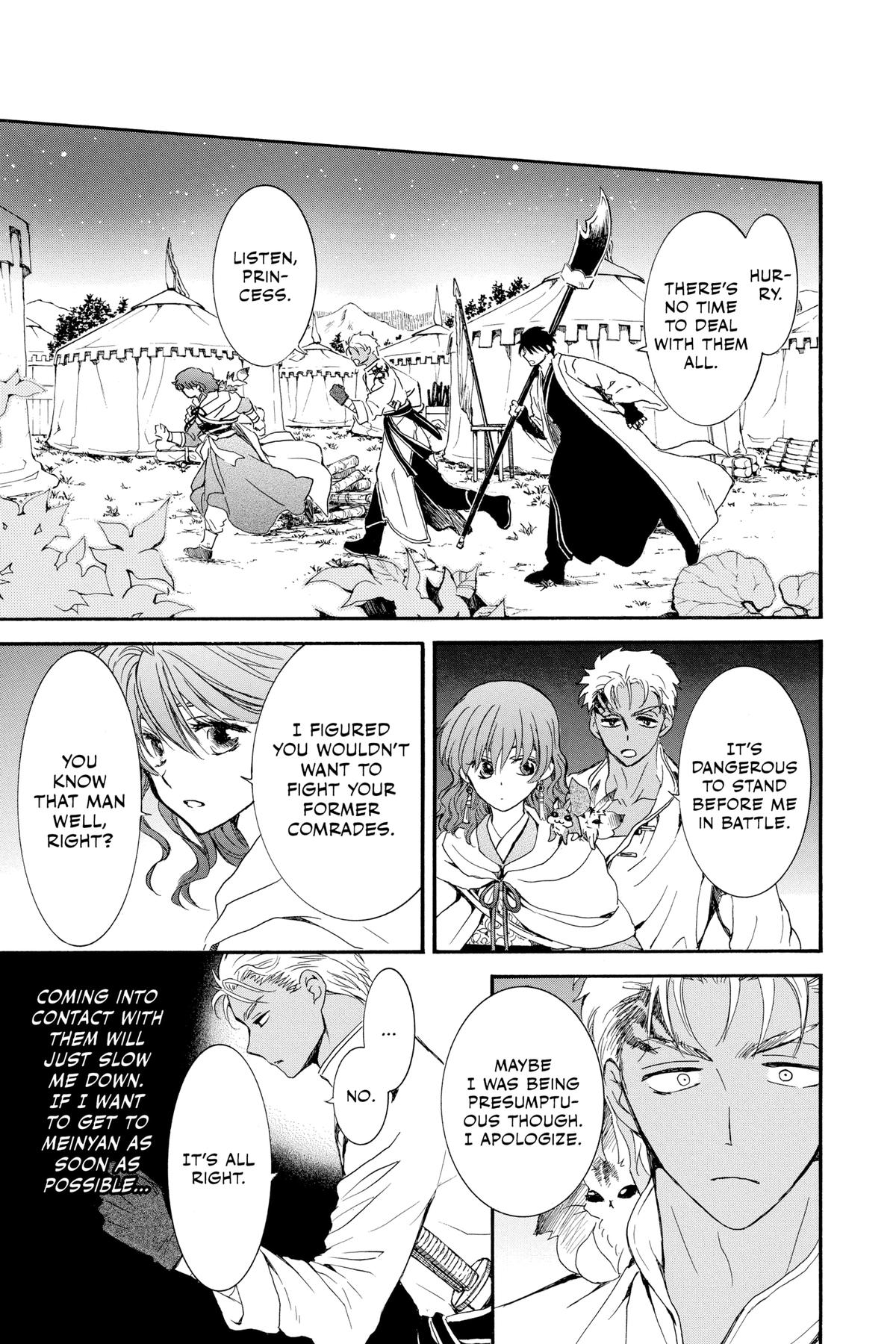 Yona of the Dawn Chapter 235 - Page 9