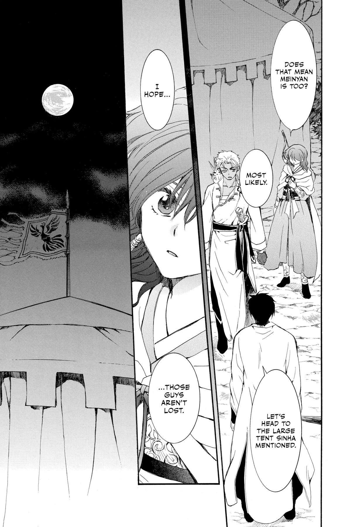 Yona of the Dawn Chapter 235 - Page 11