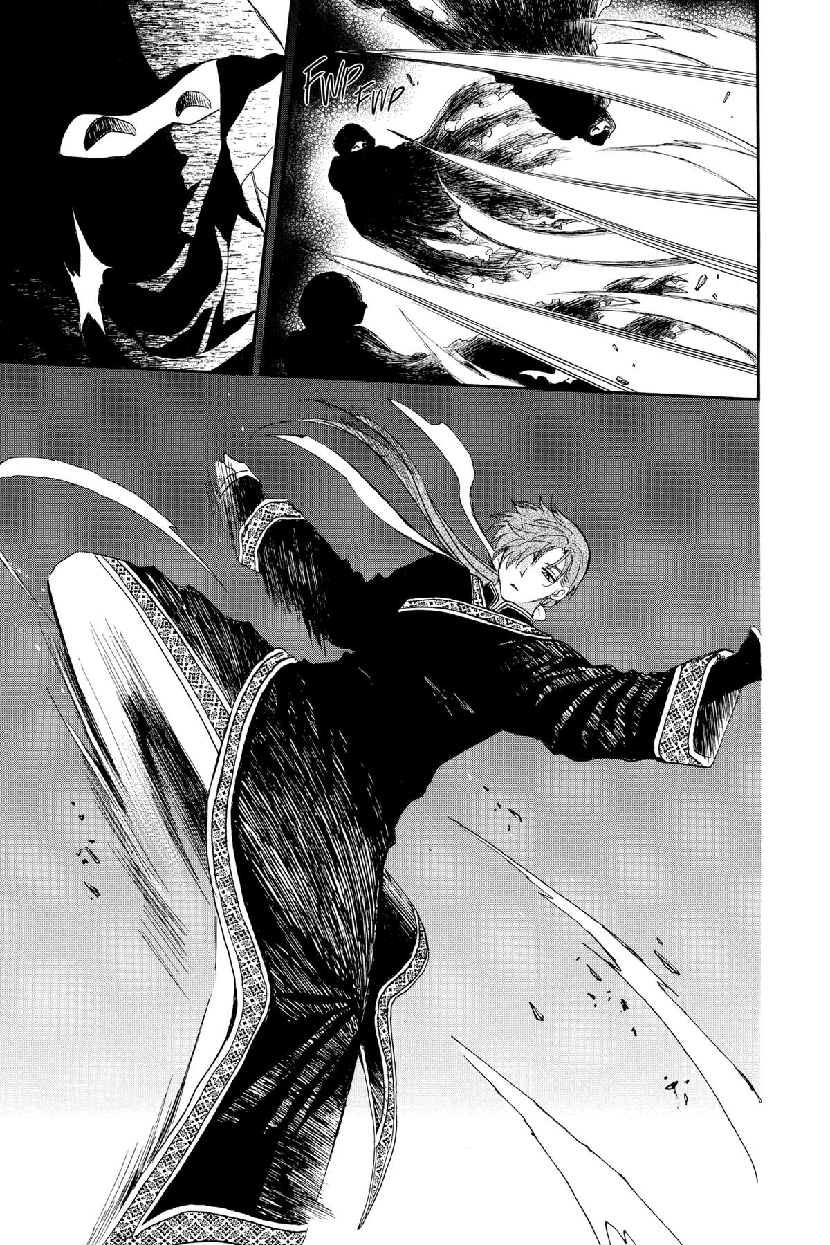 Yona of the Dawn Chapter 235 - Page 13