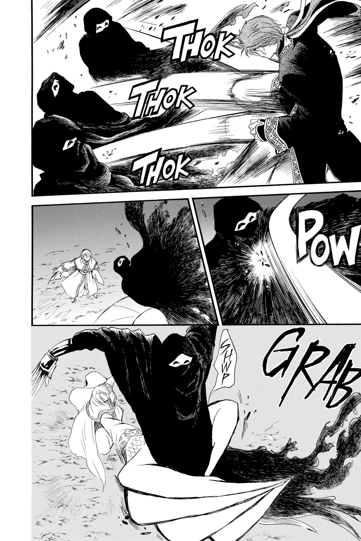 Yona of the Dawn Chapter 235 - Page 14