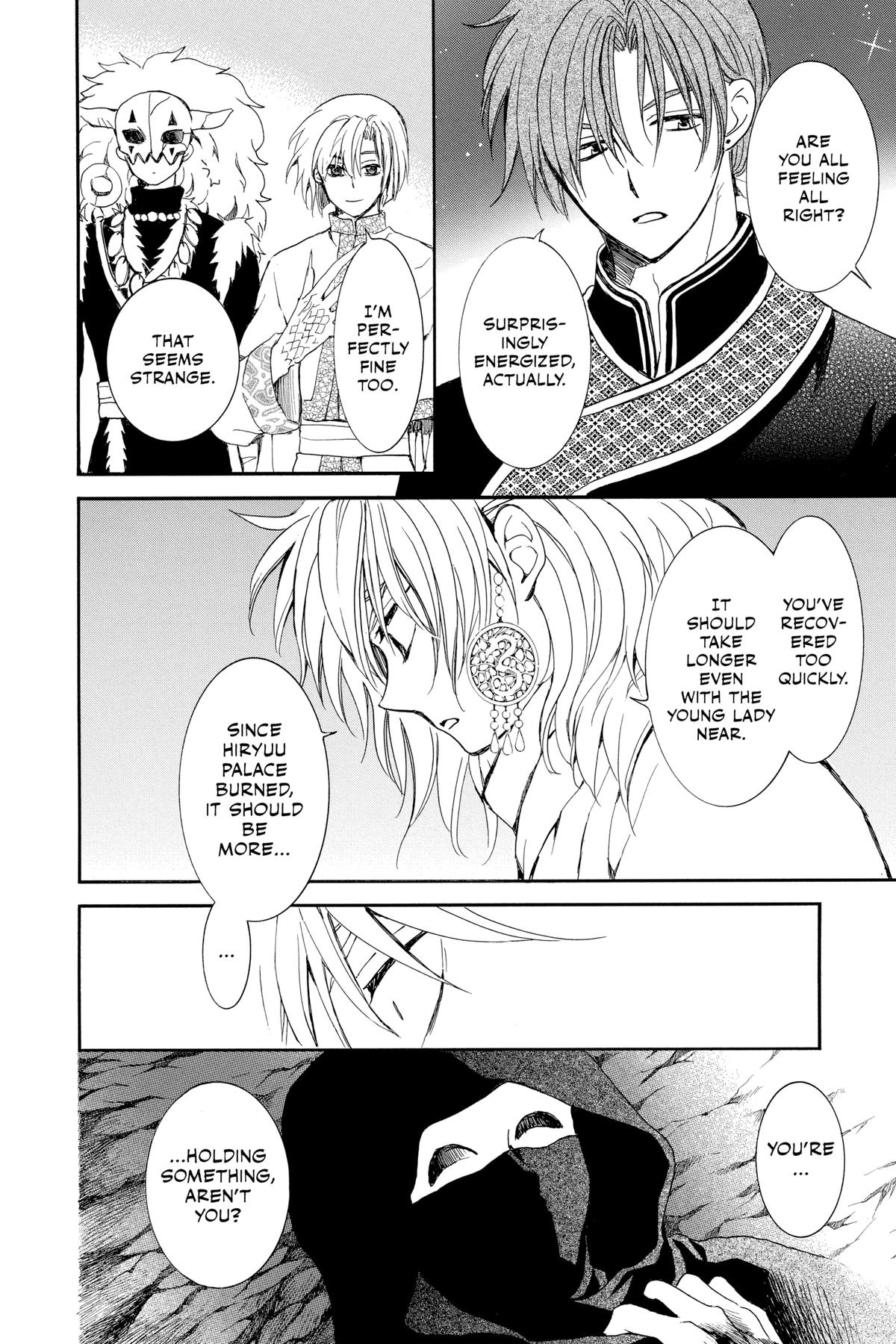 Yona of the Dawn Chapter 235 - Page 18