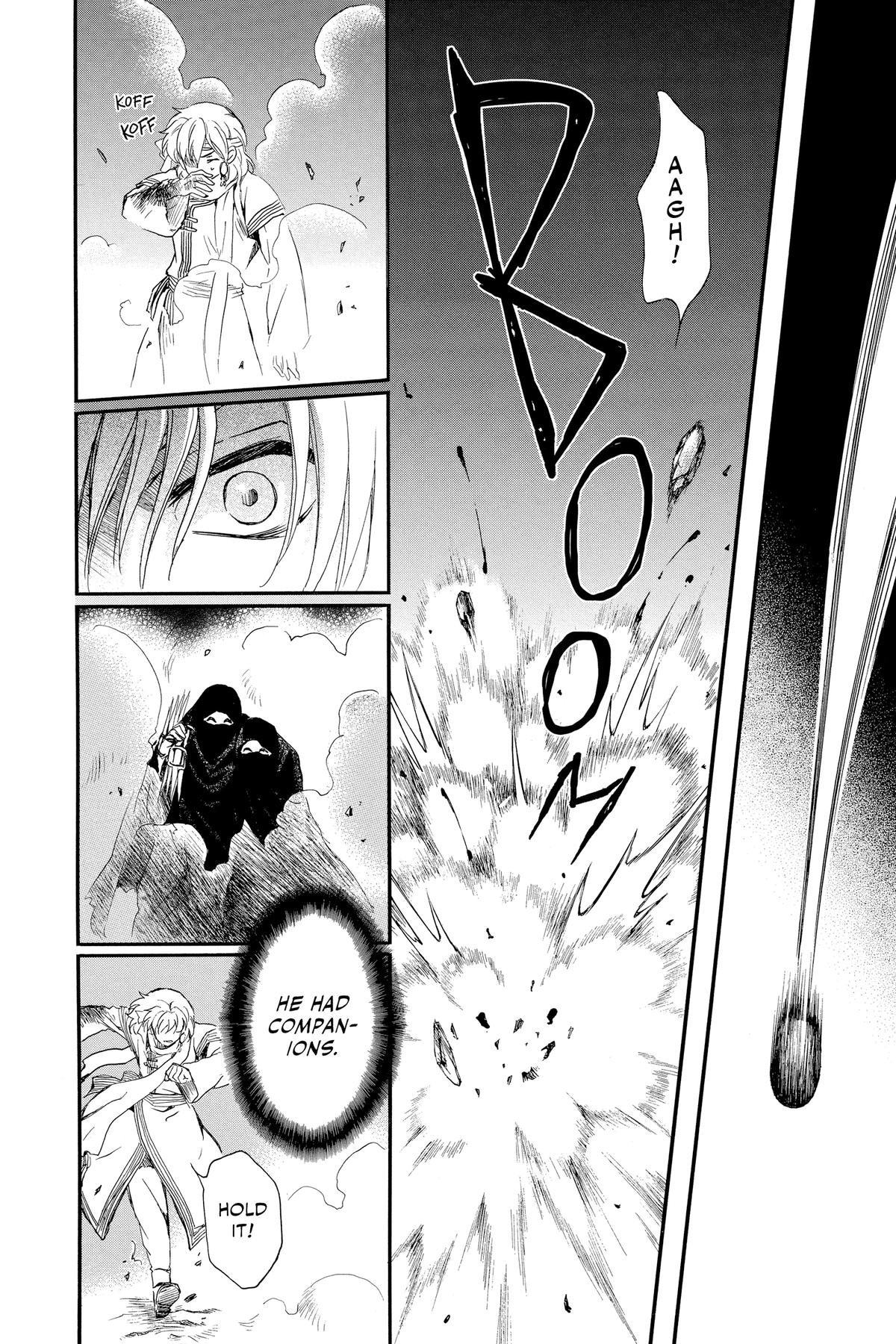 Yona of the Dawn Chapter 235 - Page 20