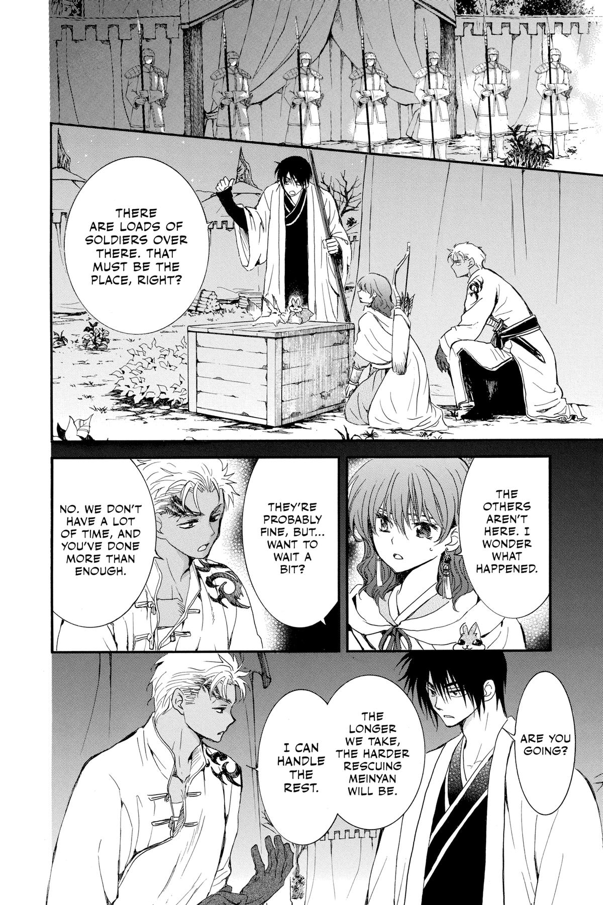 Yona of the Dawn Chapter 235 - Page 22