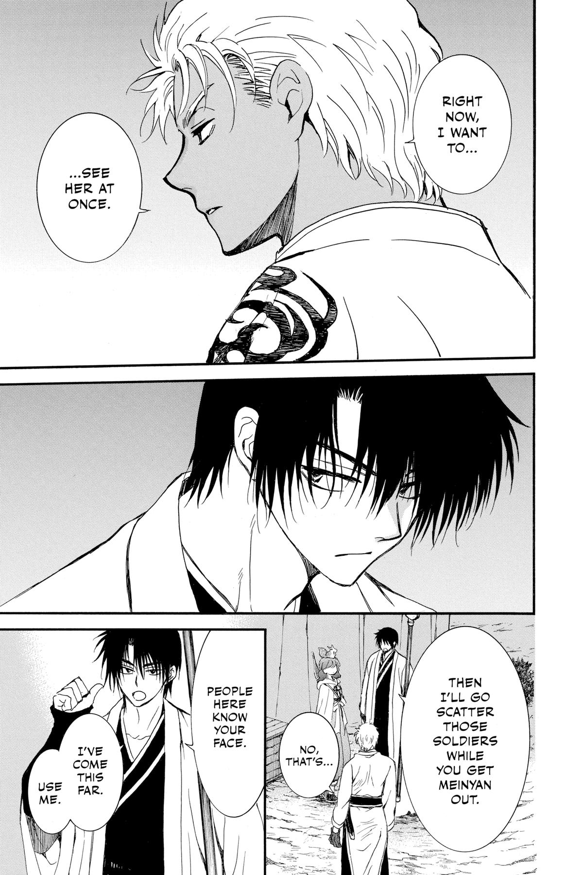 Yona of the Dawn Chapter 235 - Page 23