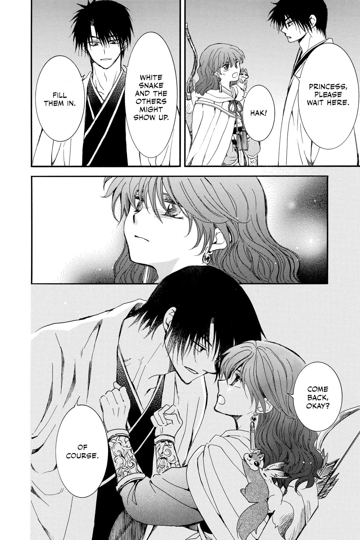 Yona of the Dawn Chapter 235 - Page 24