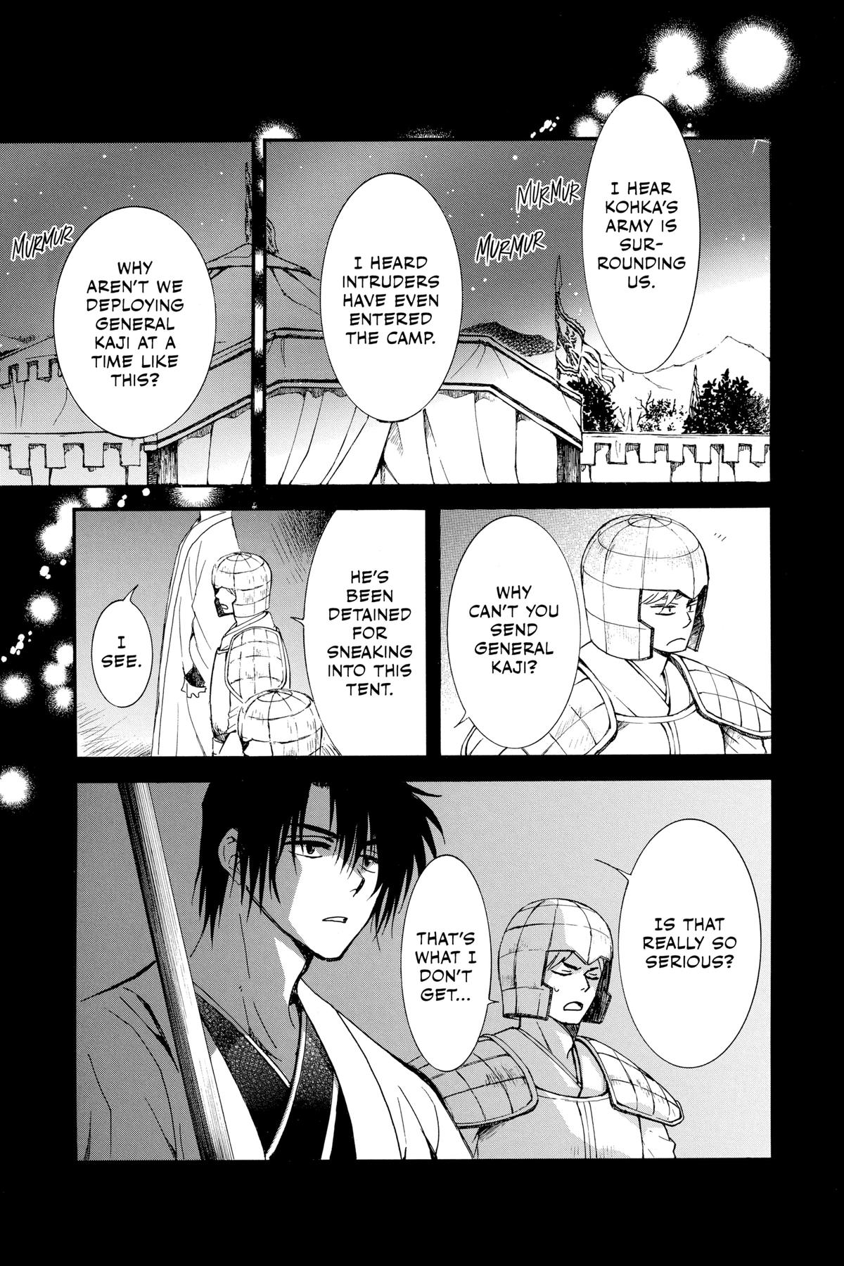 Yona of the Dawn Chapter 235 - Page 25